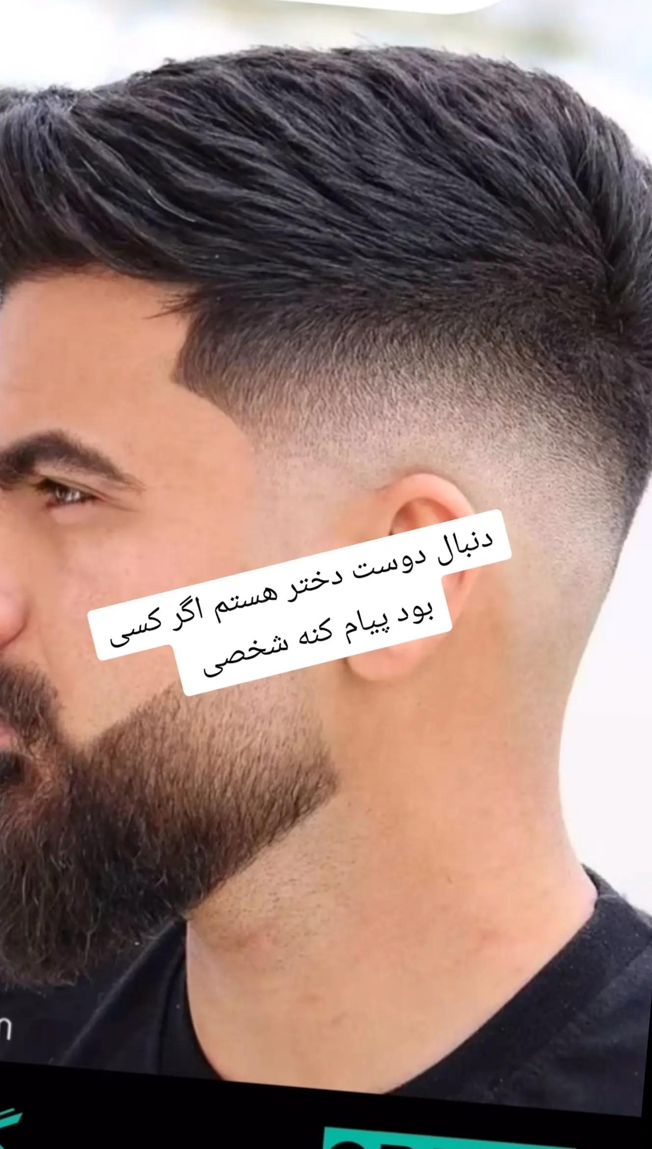 @شهزاده هراتی