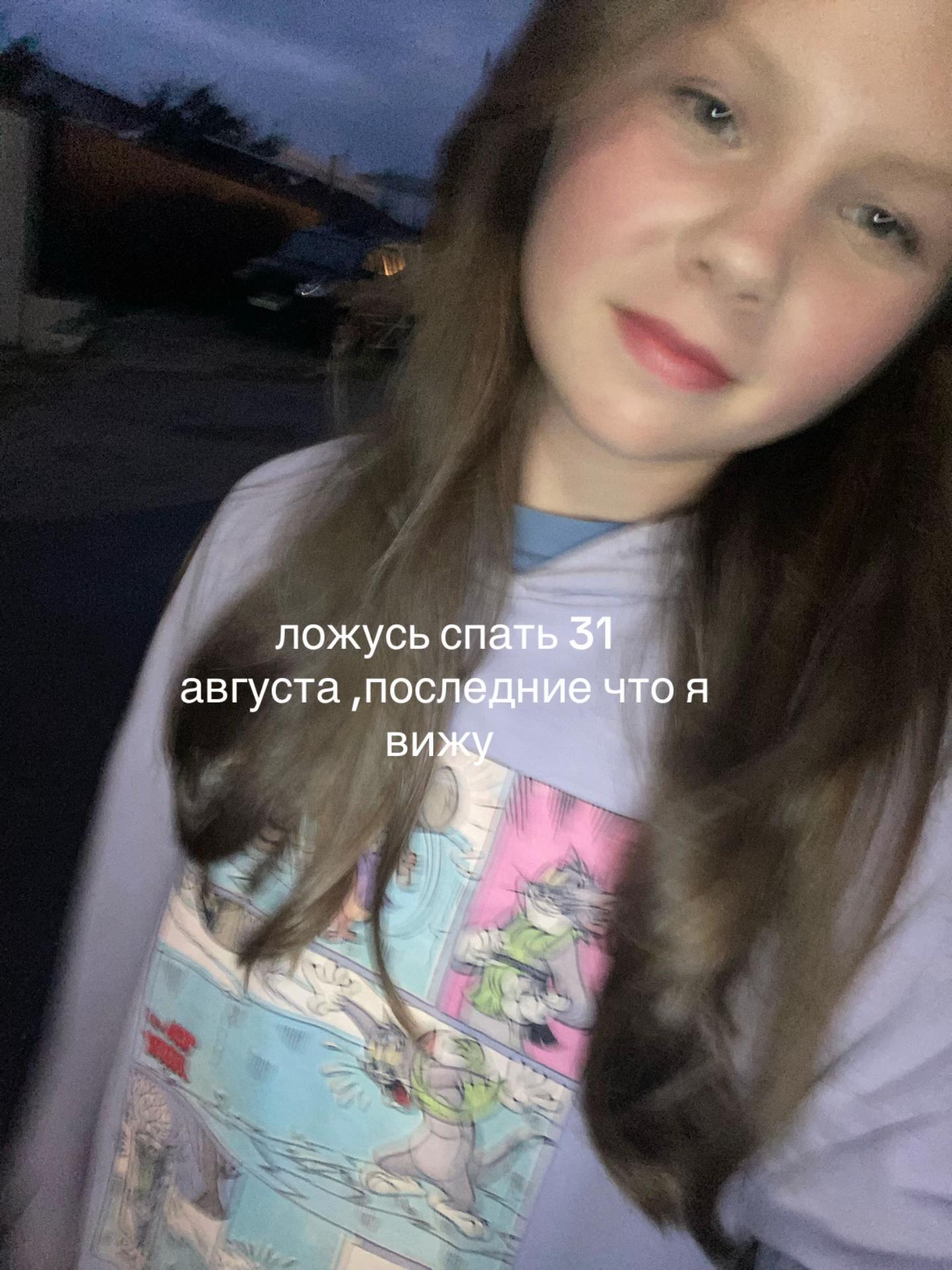 @moonalisa🫧🪽