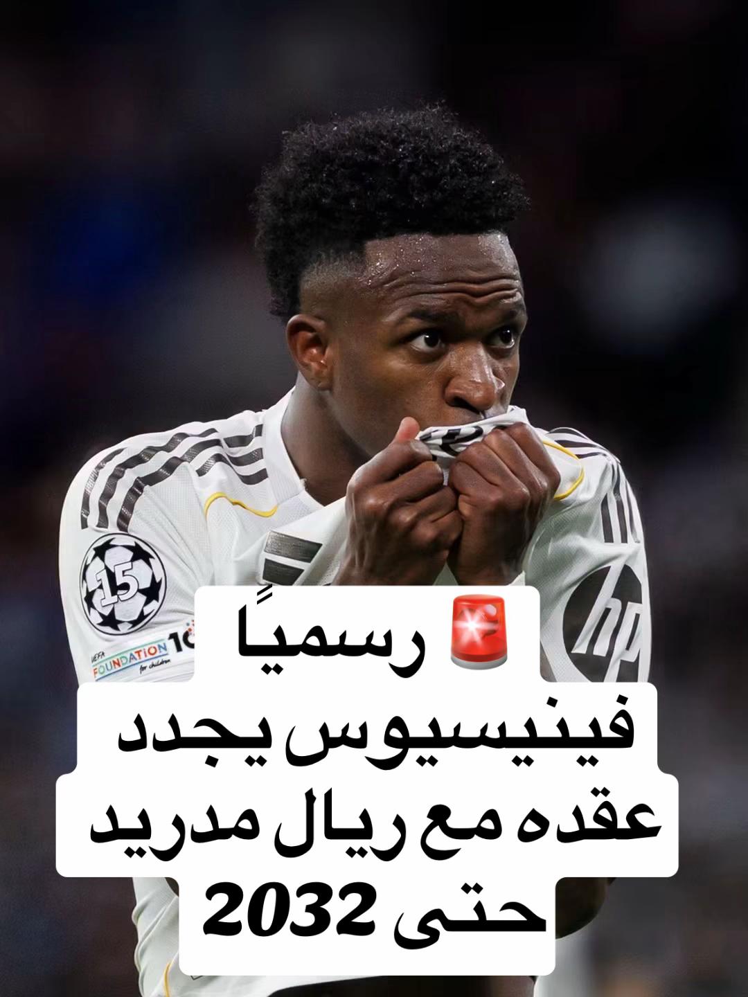 @Royal.Madrid.Zone