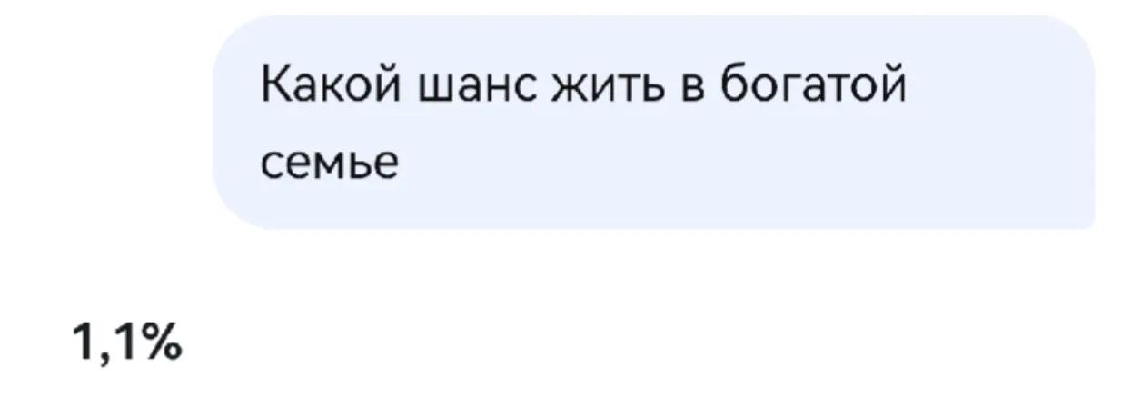 @тгк уТомзова История Общество