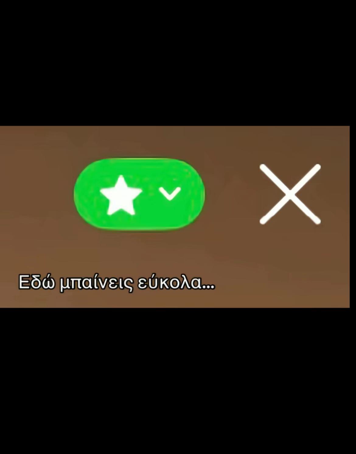 @desp1nak1😉❤️