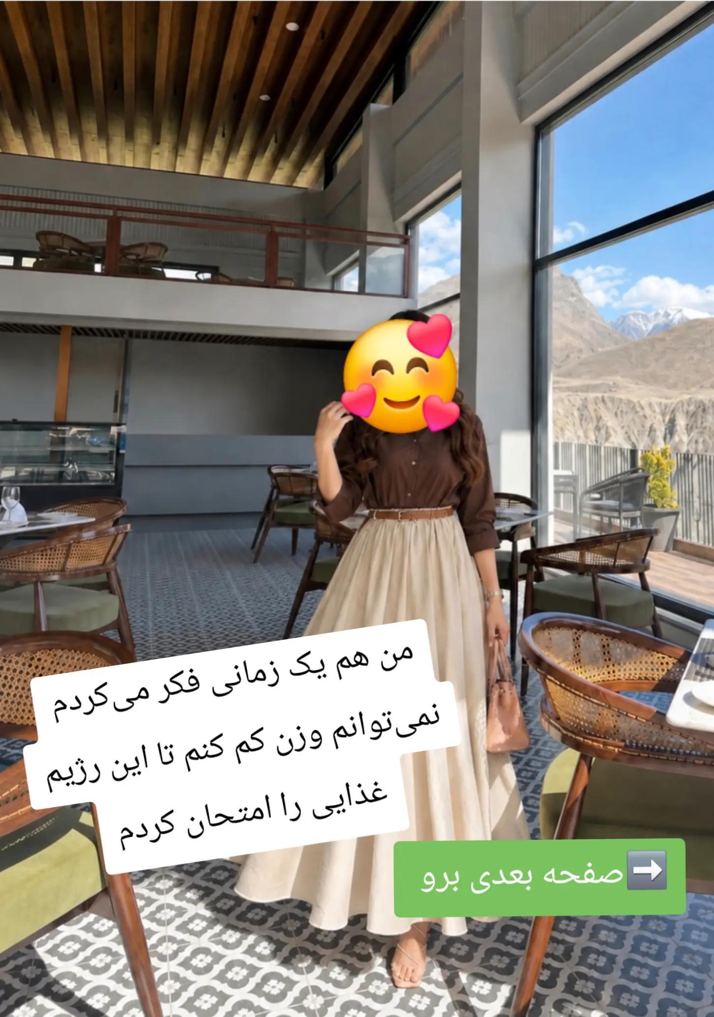 @خانواده 🇬🇧