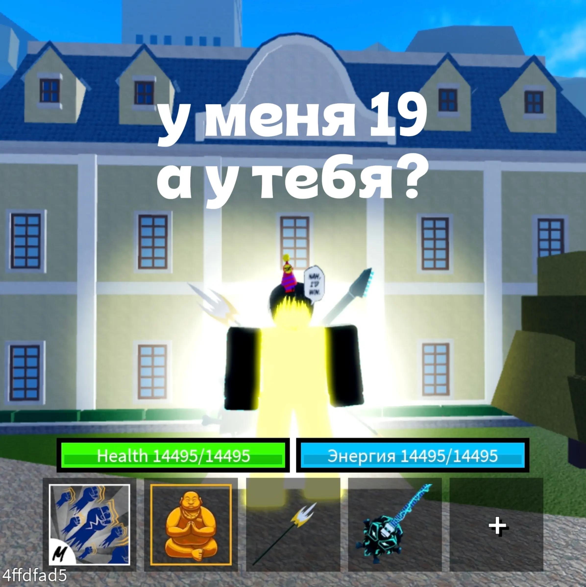 @[Yolly]RBX
