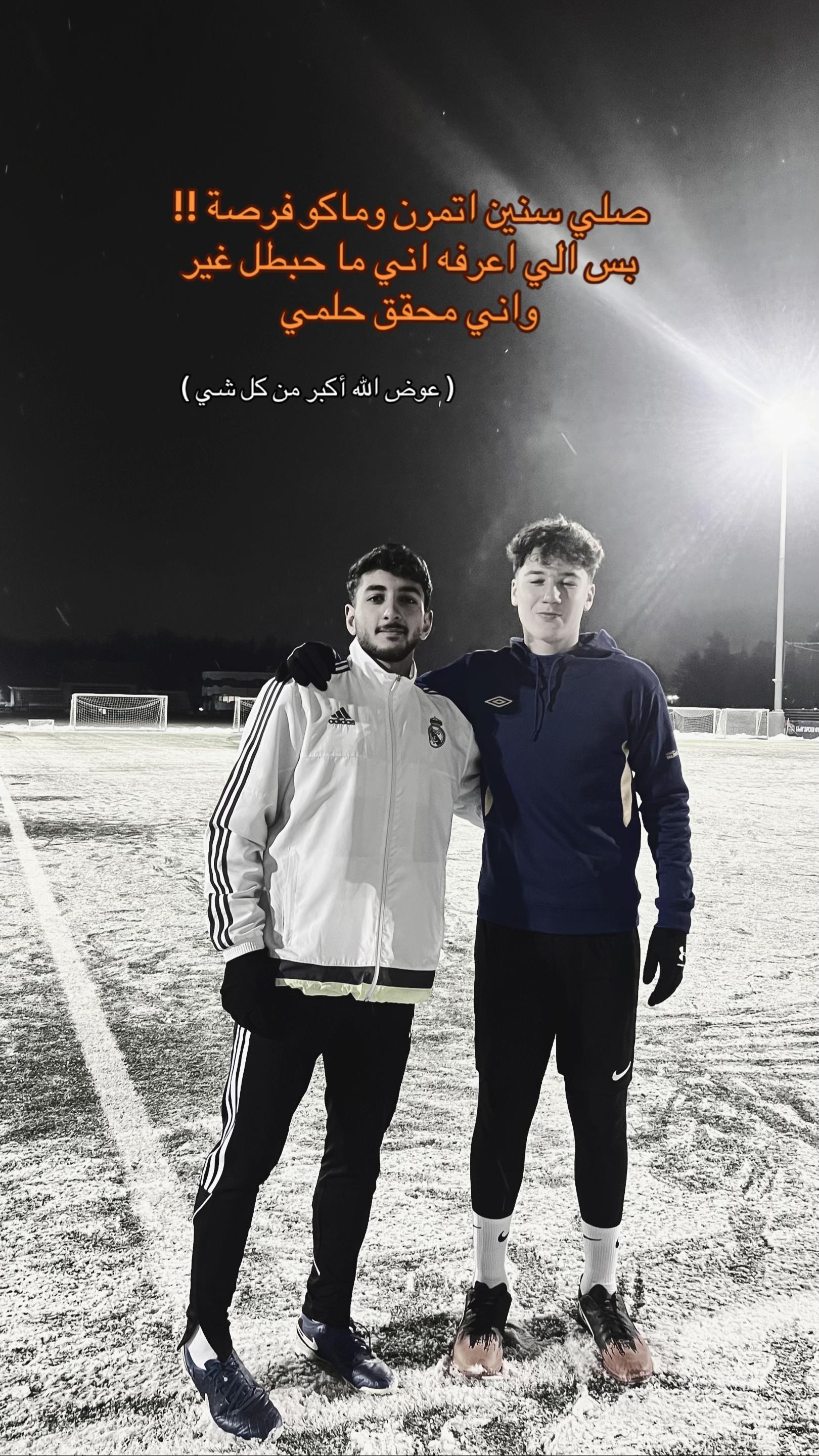 @⚽️YAHYA TAHSEEN🇮🇶