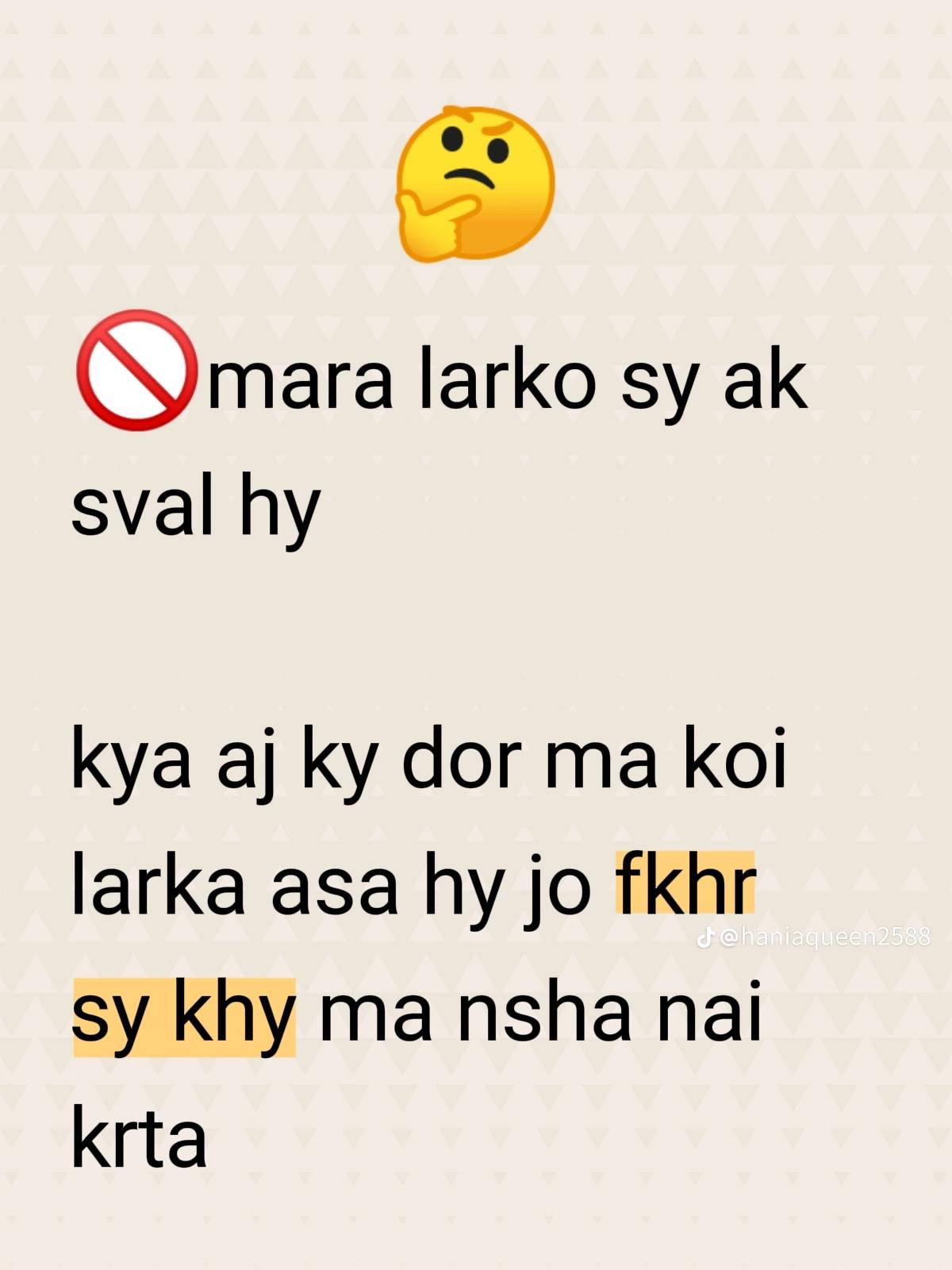 @Meena S