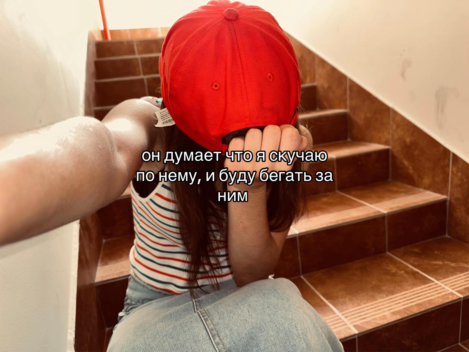 @#дианикс/⚡🙊