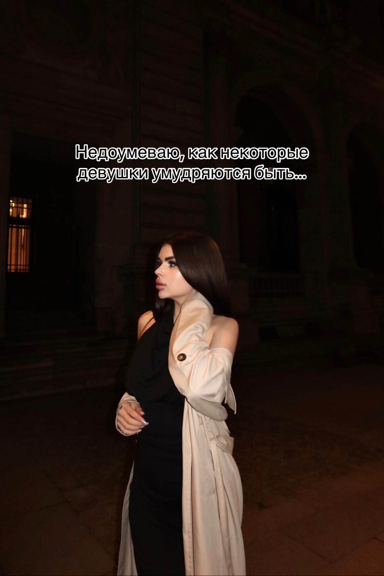 @anastasiasleb
