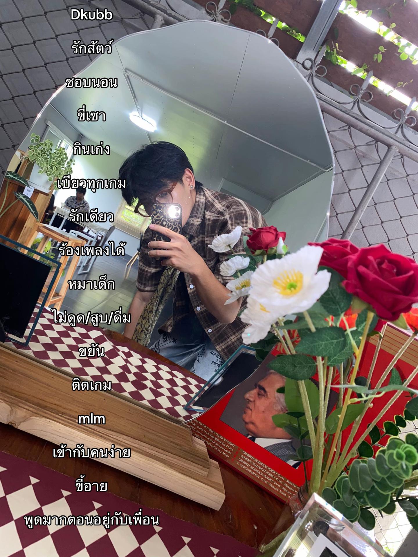 @ผมหิวข้าวววววว