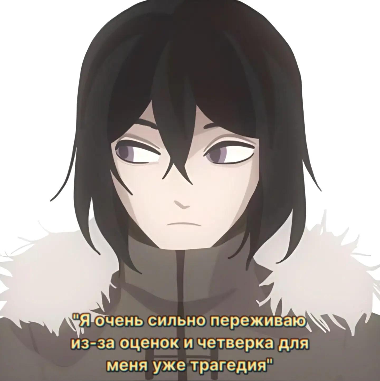 @Штирлиц