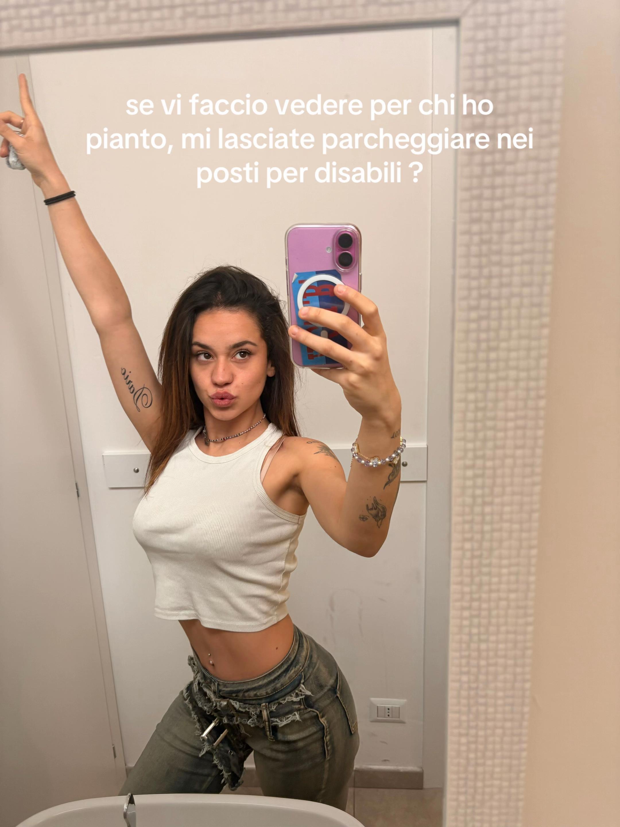 @emz