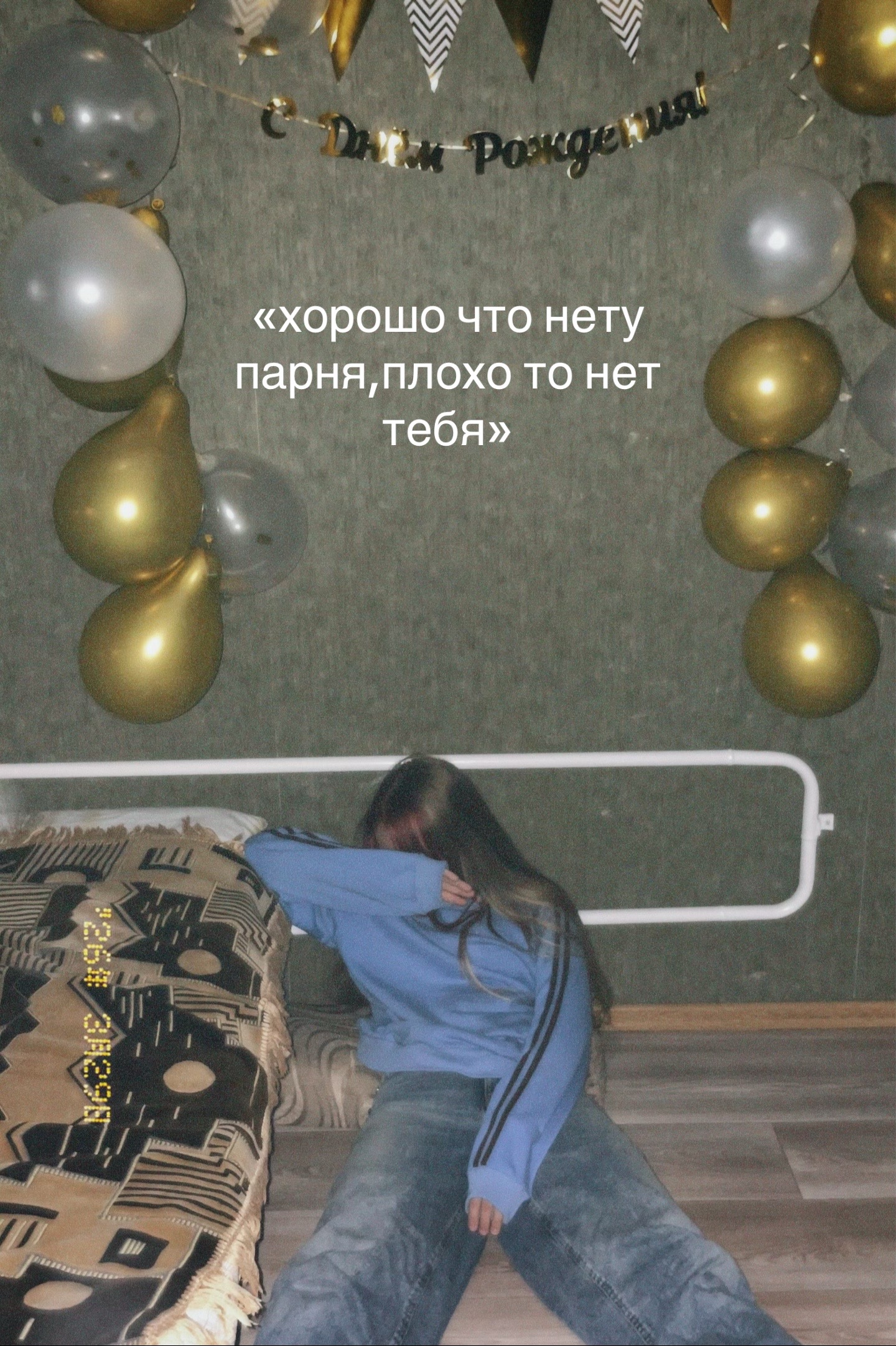 @полинка⚔️⚔️⚔️