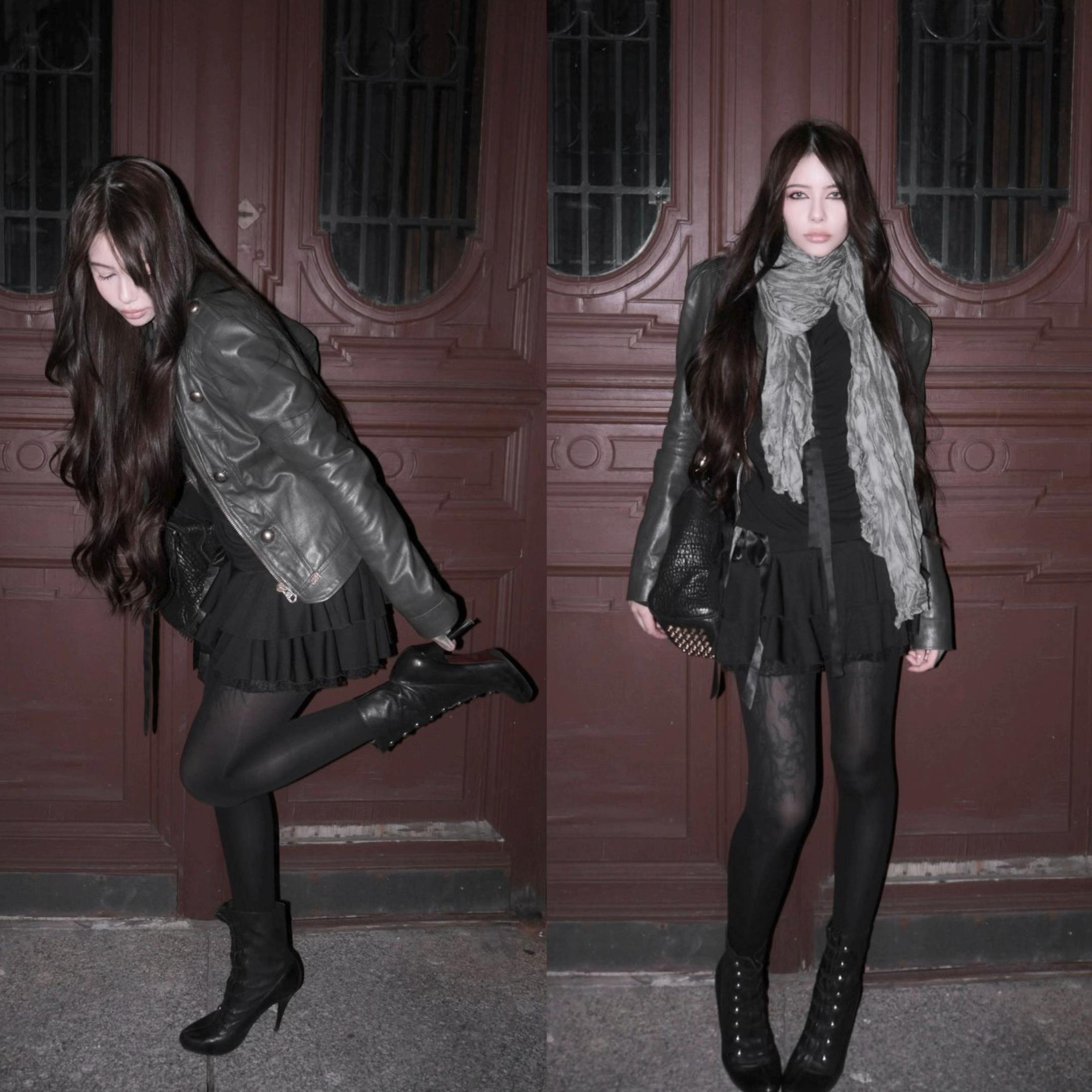 @садя