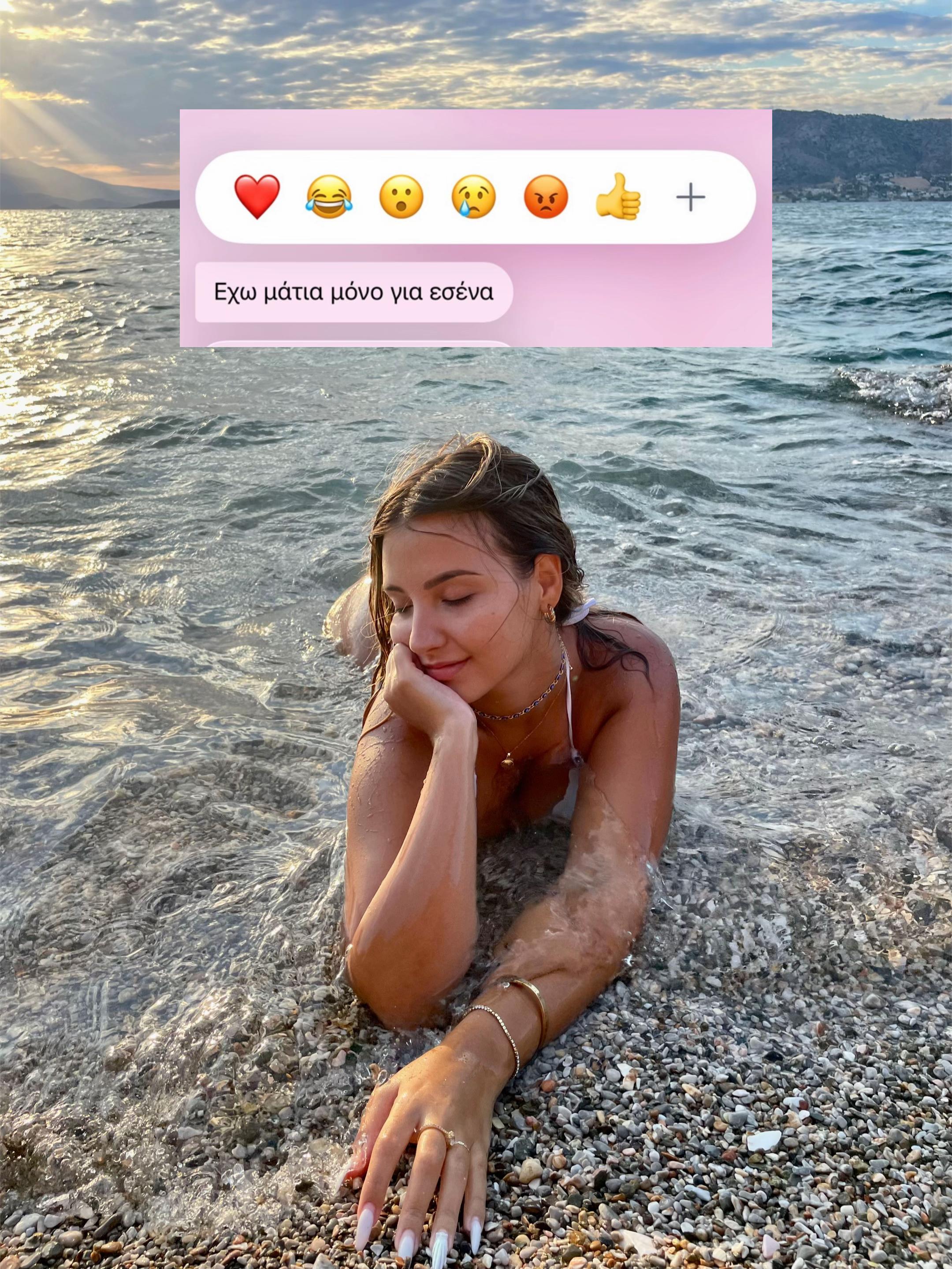 @Despoina🌸