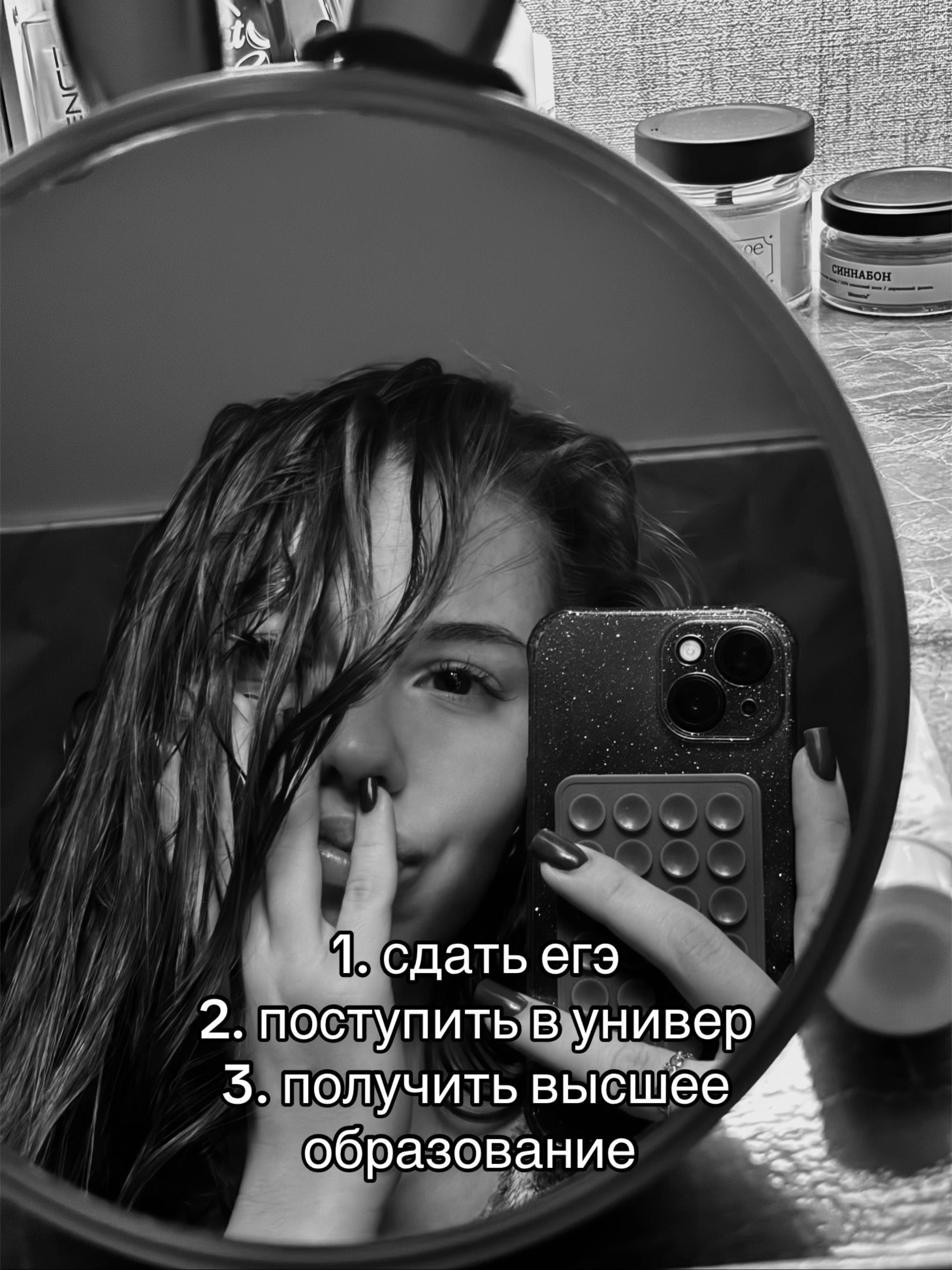 @beauty_bar_dj