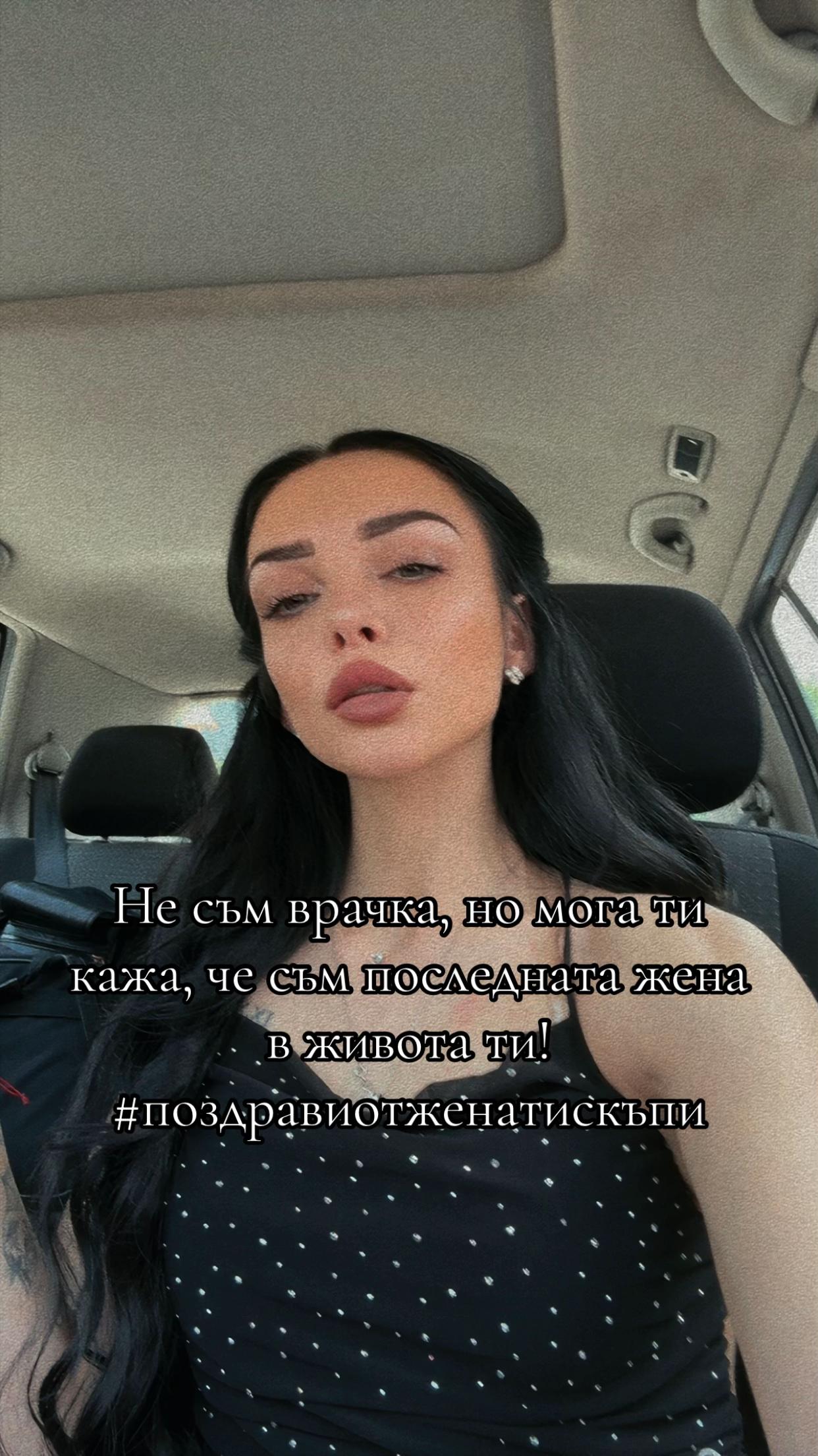 @𝓗𝓻𝓲𝓼𝓽𝓲𝓪𝓷𝓪