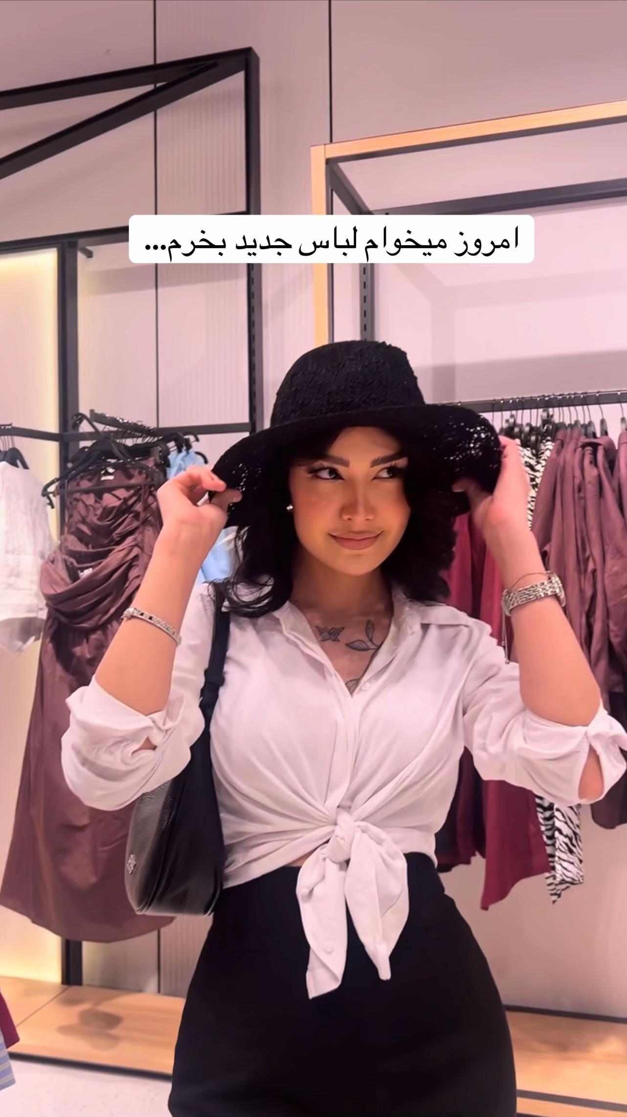@maha ~ مها
