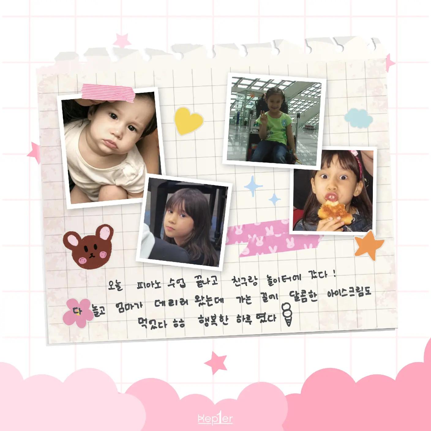 @Hie 👶🏻🎀