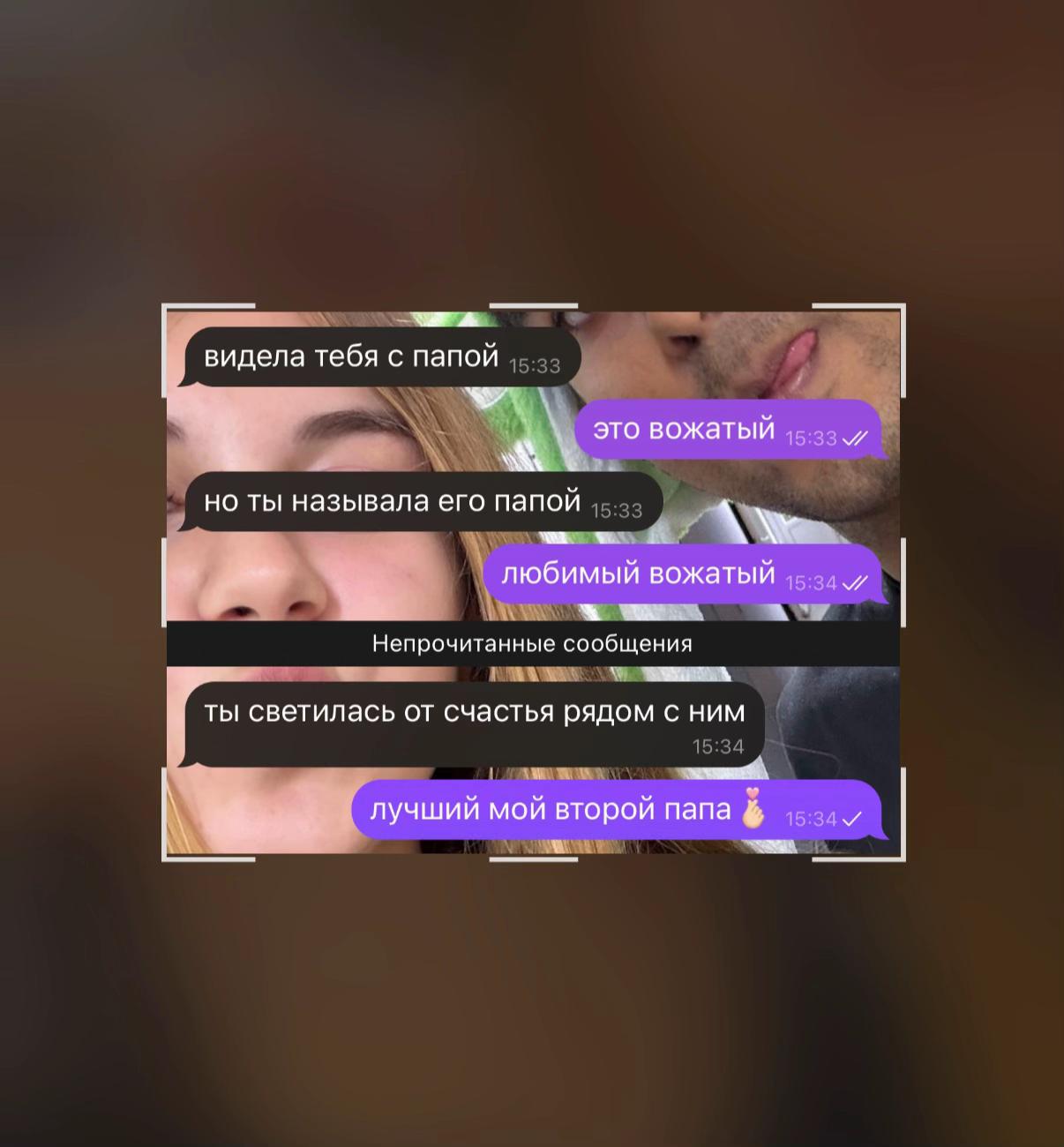 @m