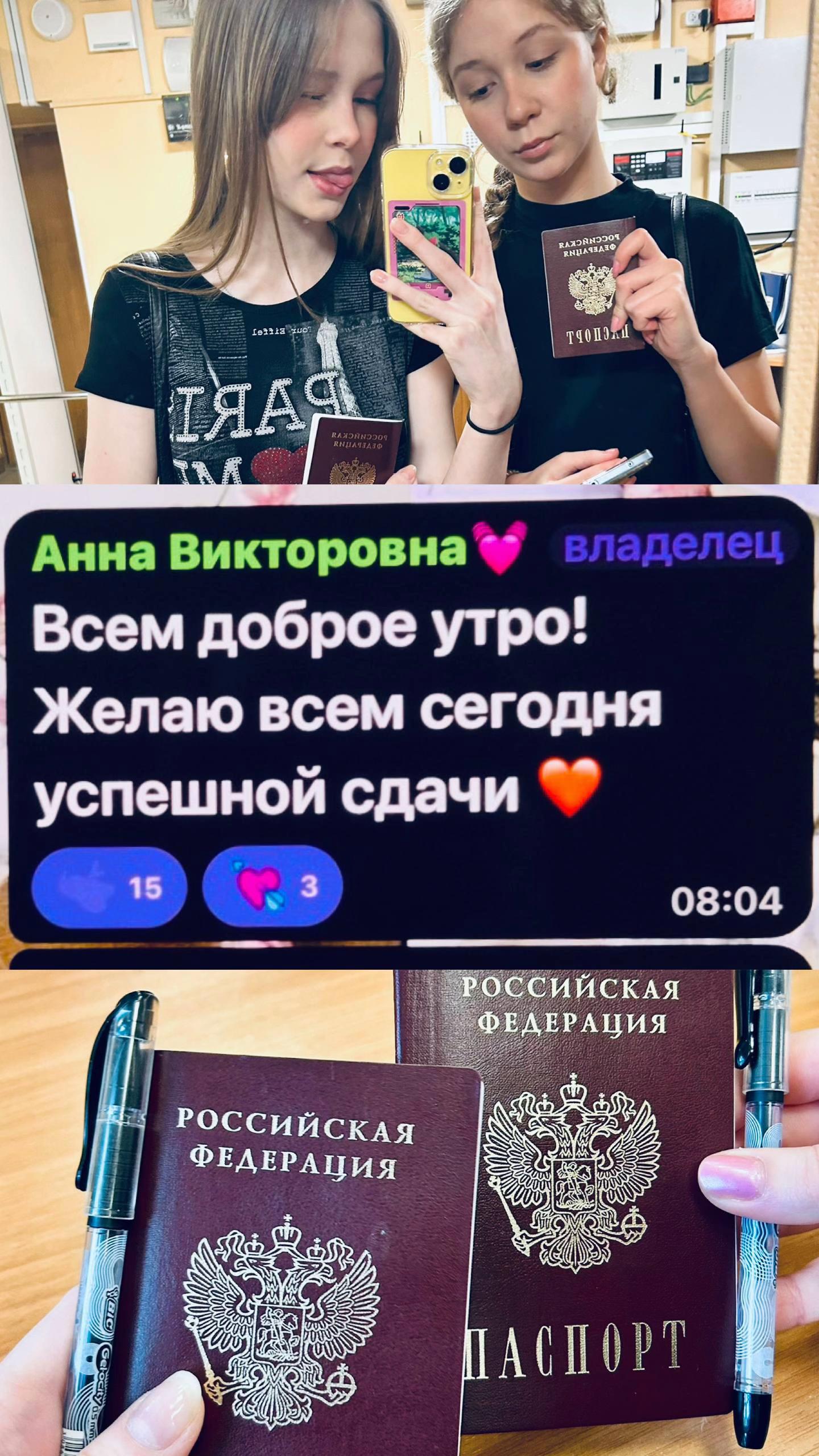 @некисюша