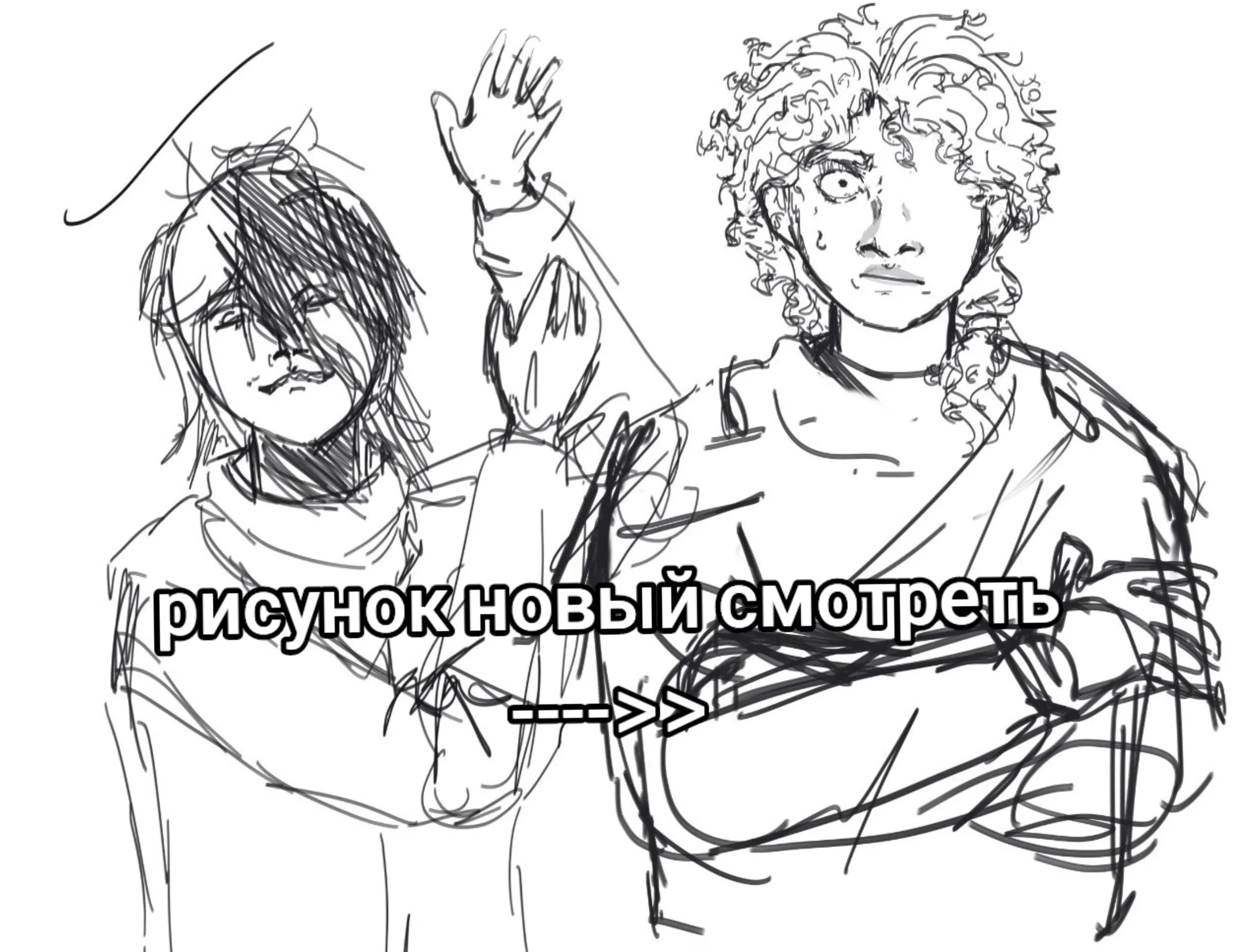 @Хо (｀&omega;&acute;) [🫁📏]
