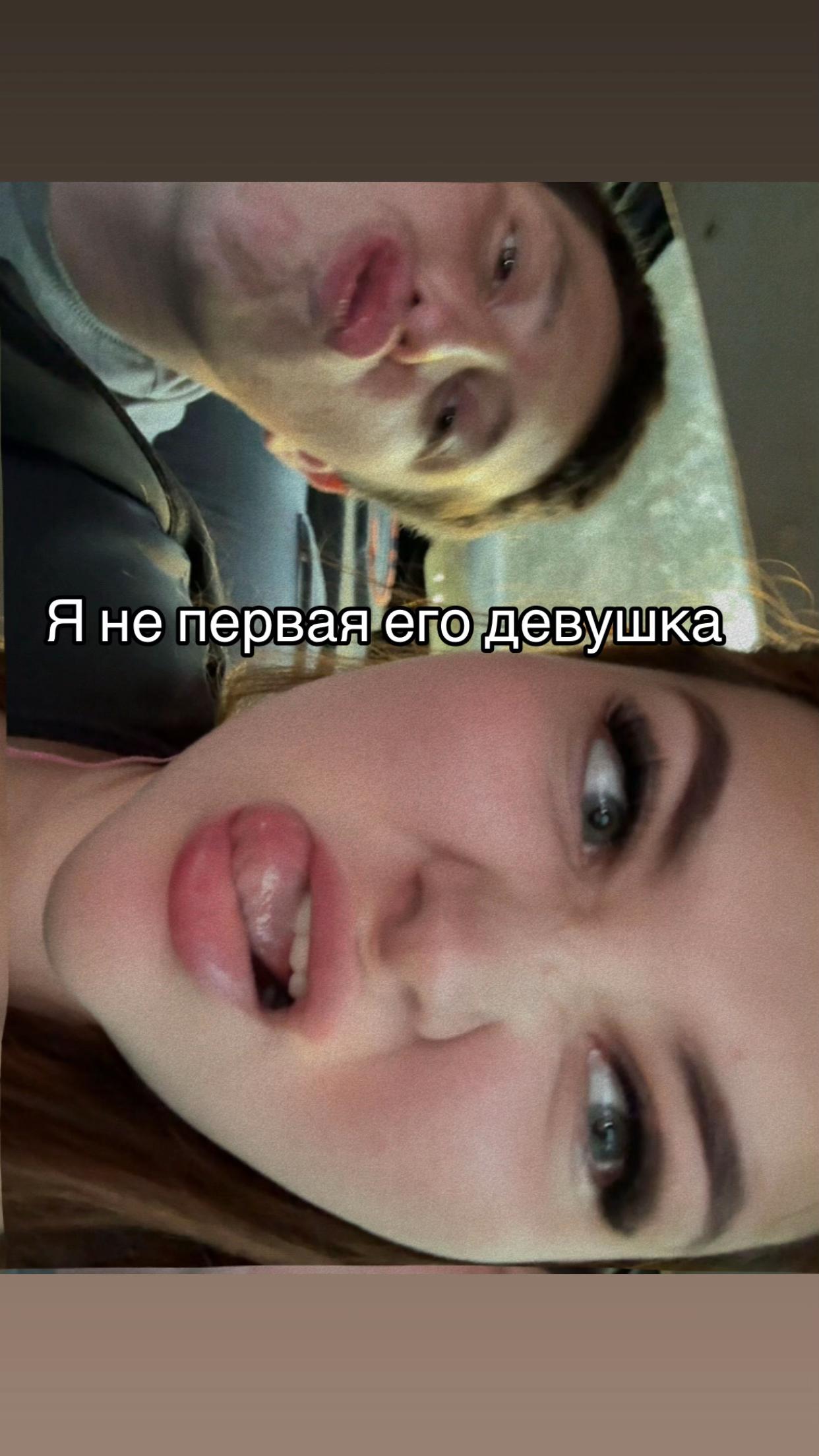 @Алиночка❤️🐻
