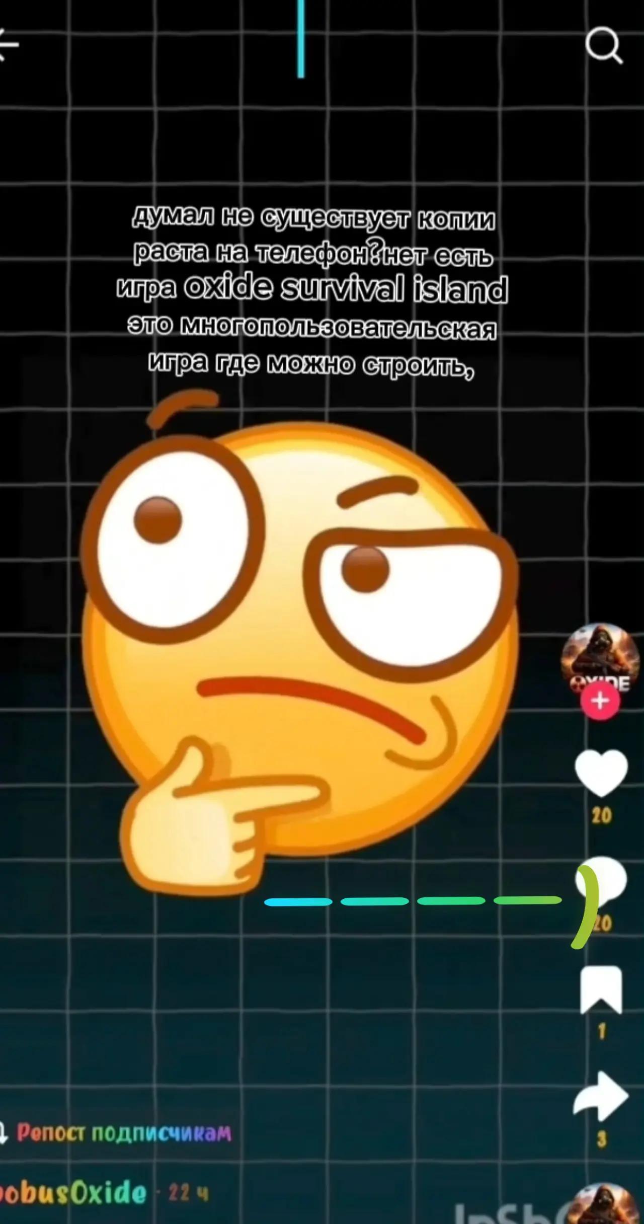 @Daskit