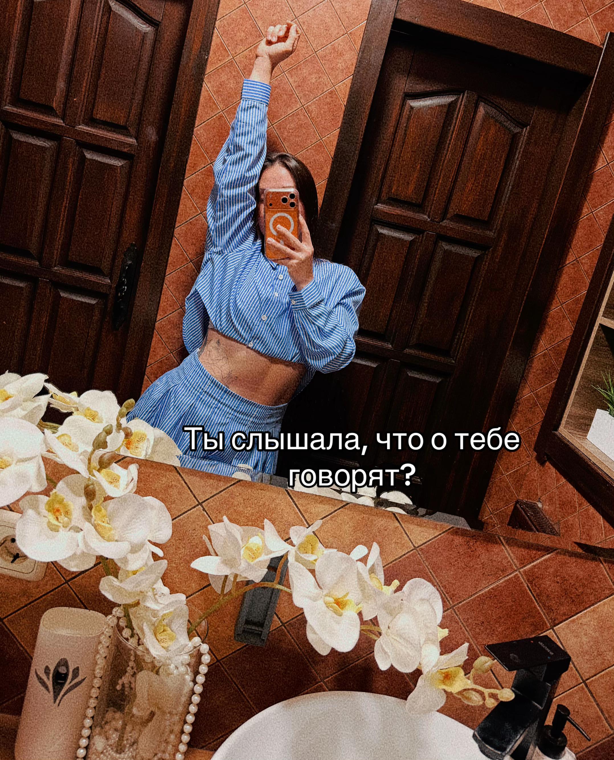 @Пара Економістів