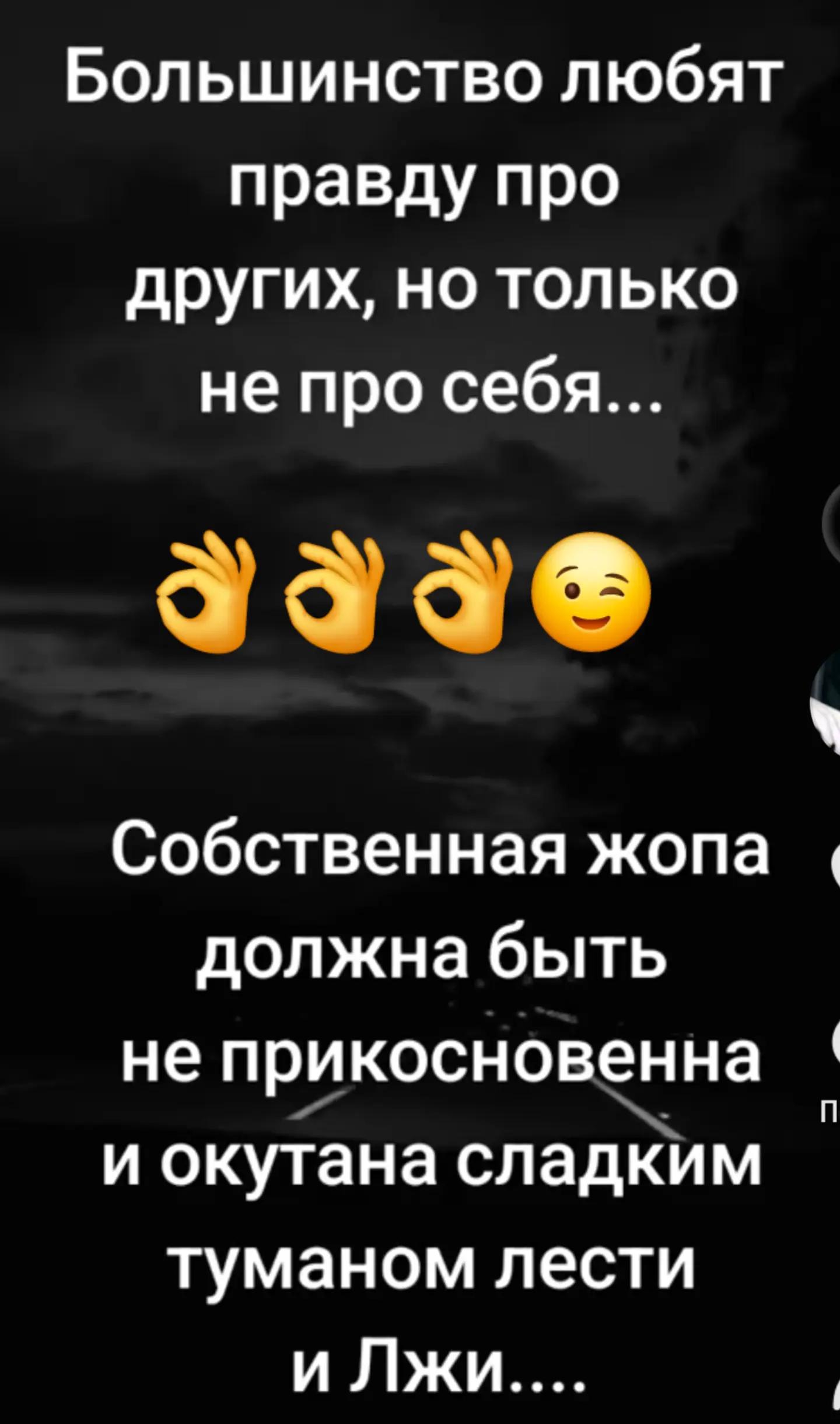 @Иришка 🇷🇺39