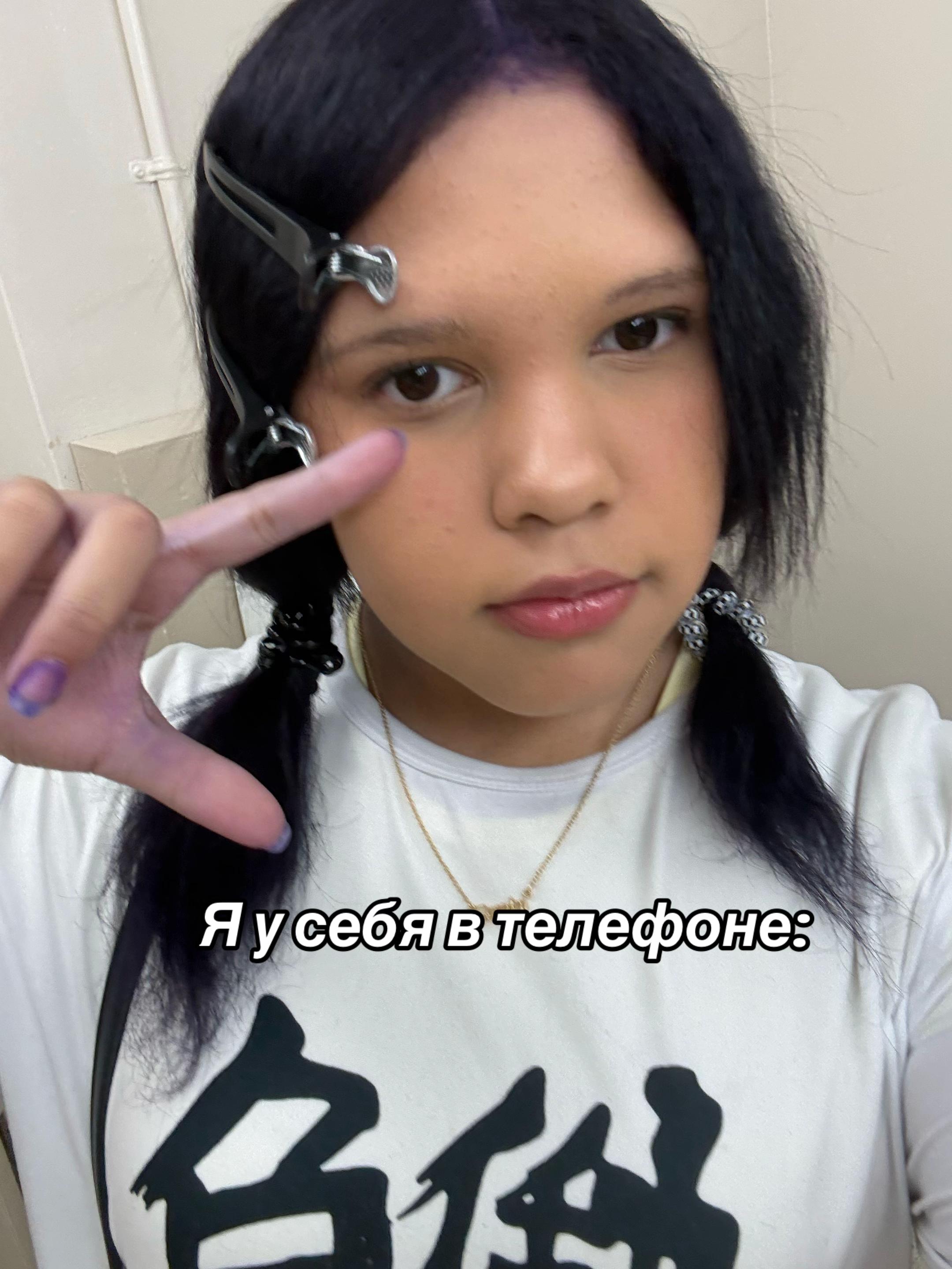 @АИШКА🎲
