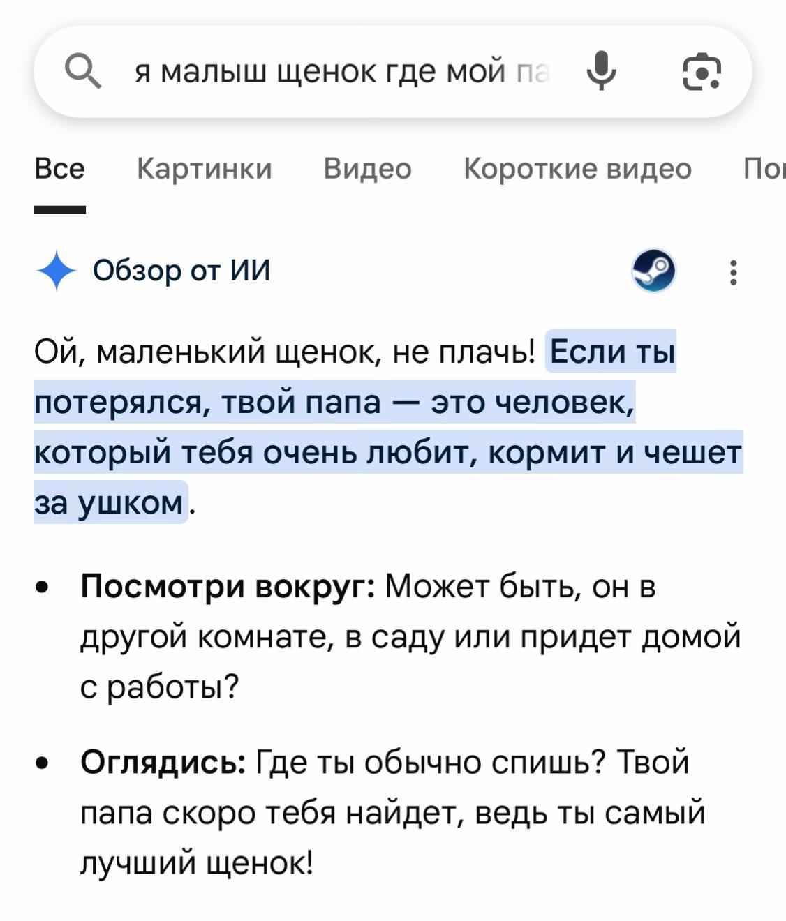 @к1тяра