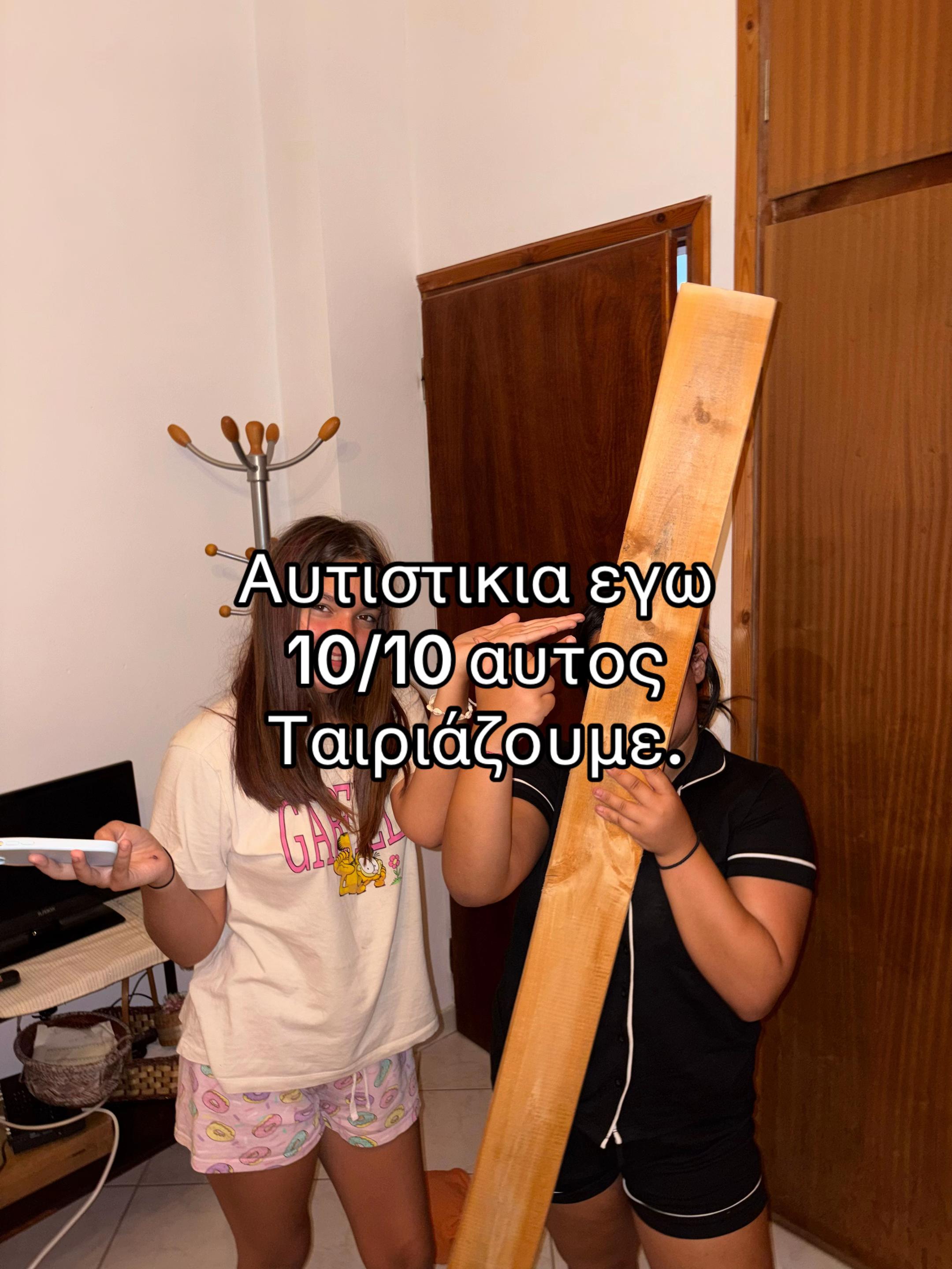 @tospam_thsemyys