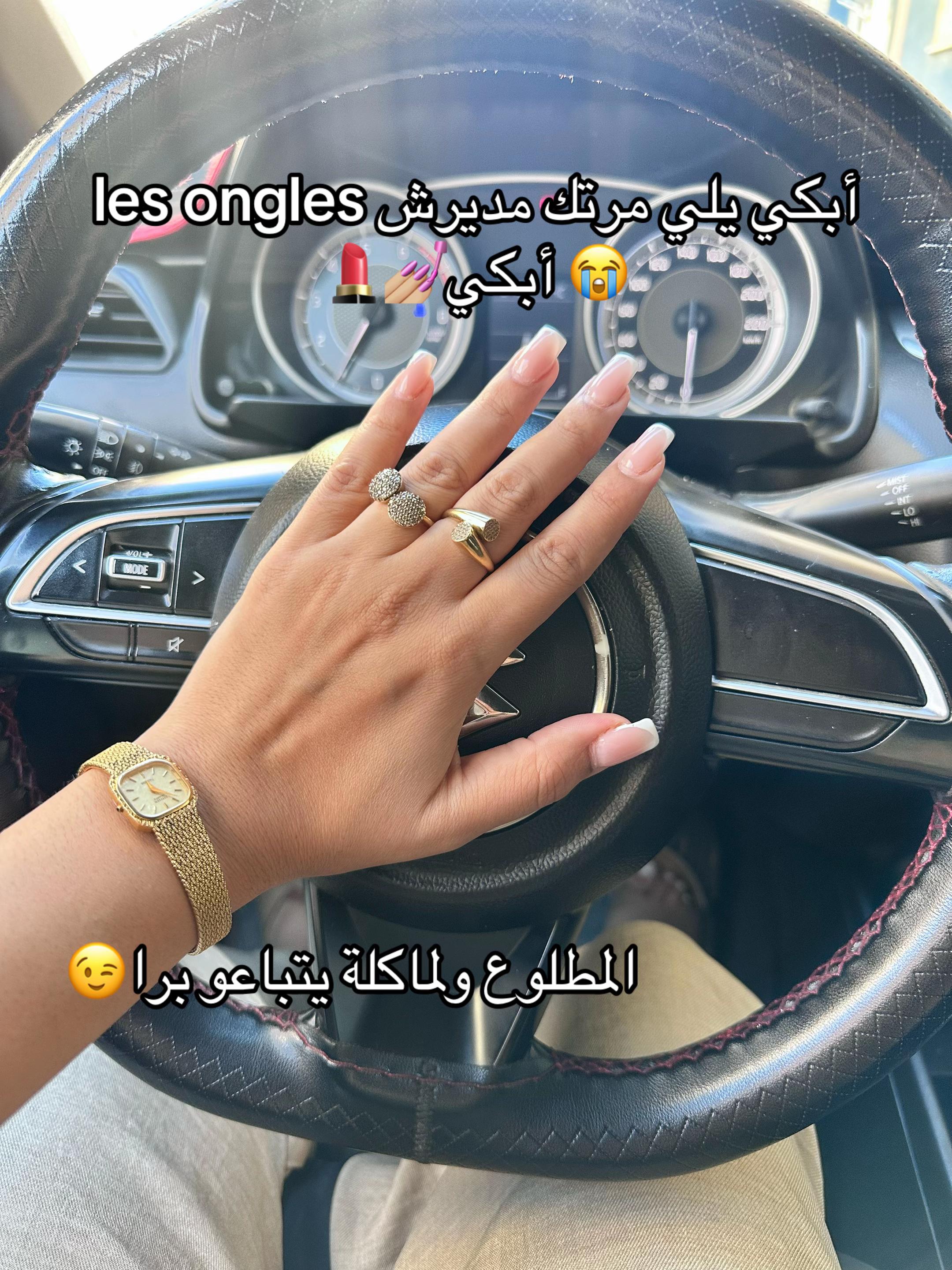 @Jasmine👸🏻🫦