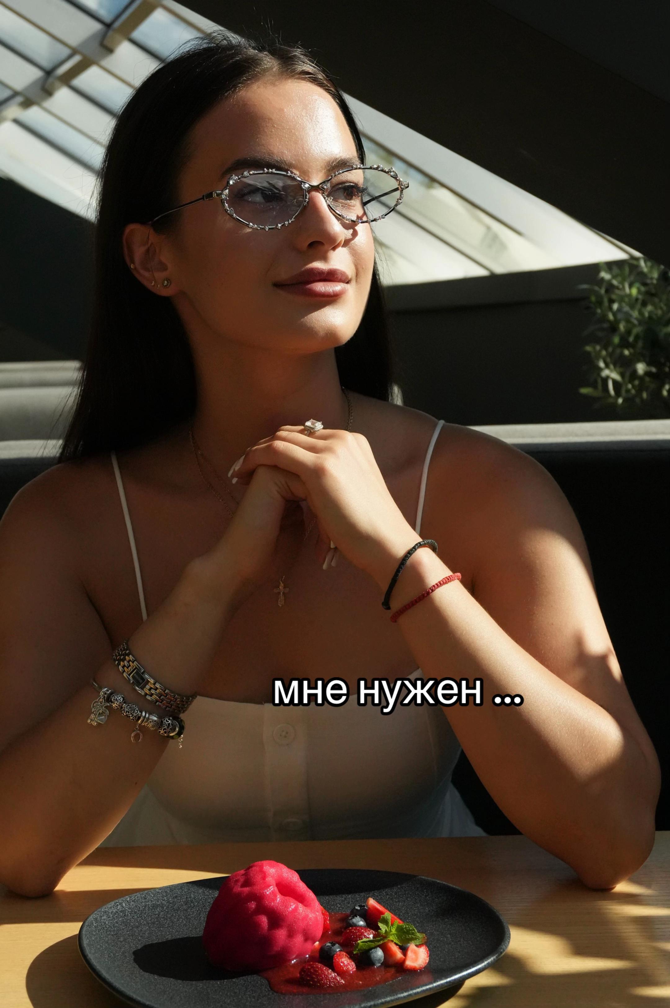 @ianevvi