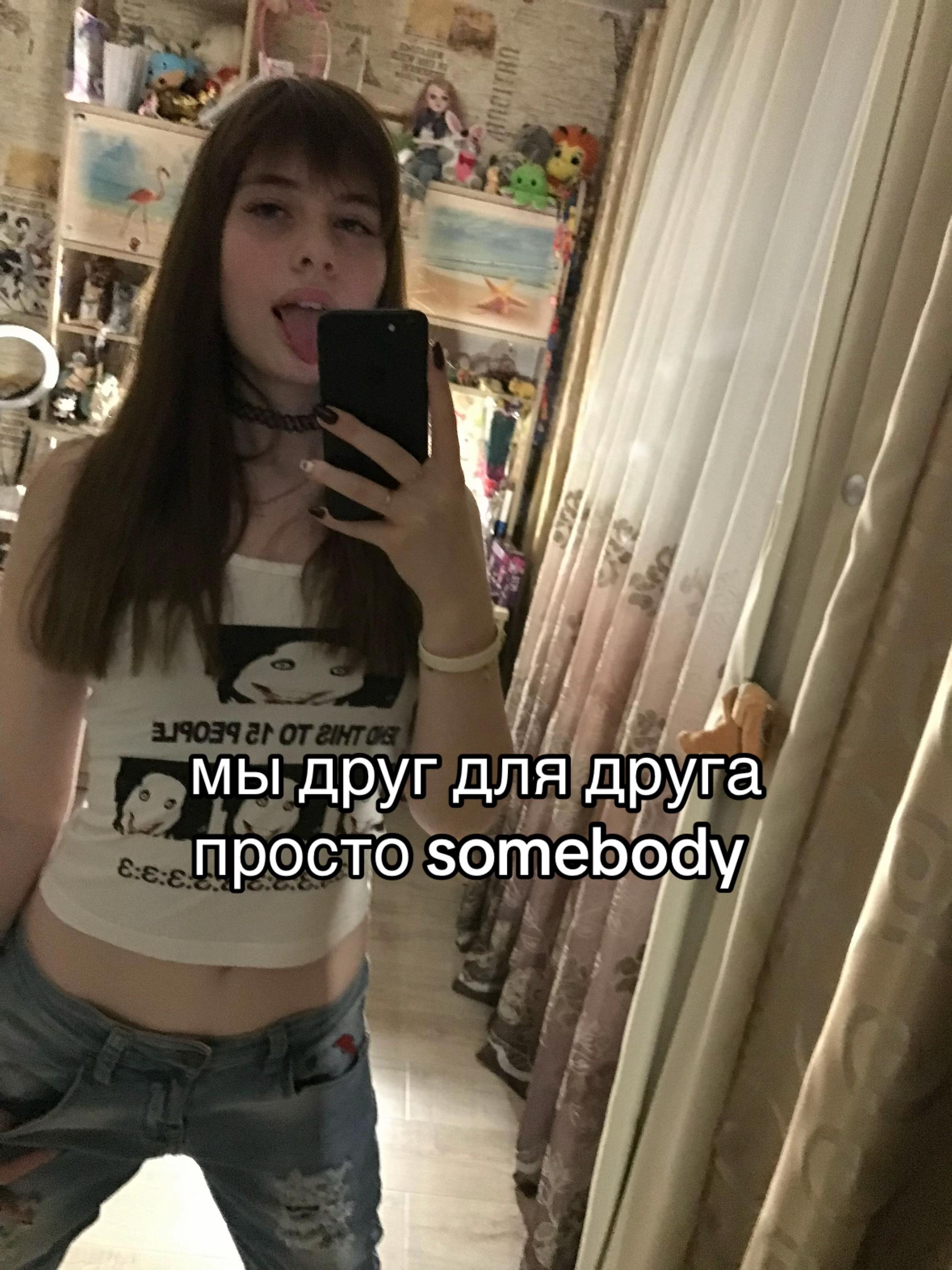 @victim