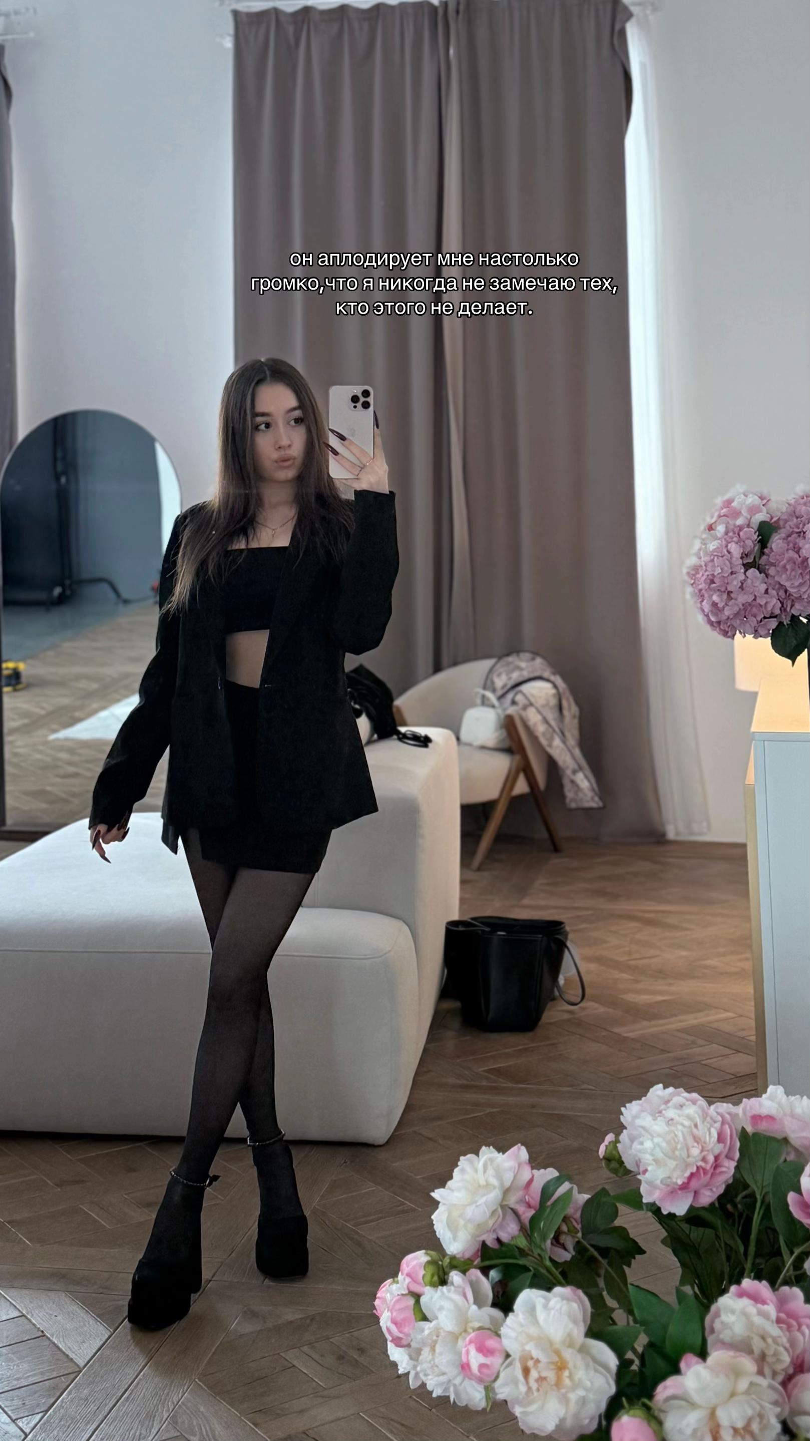 @тгк:adx.lina