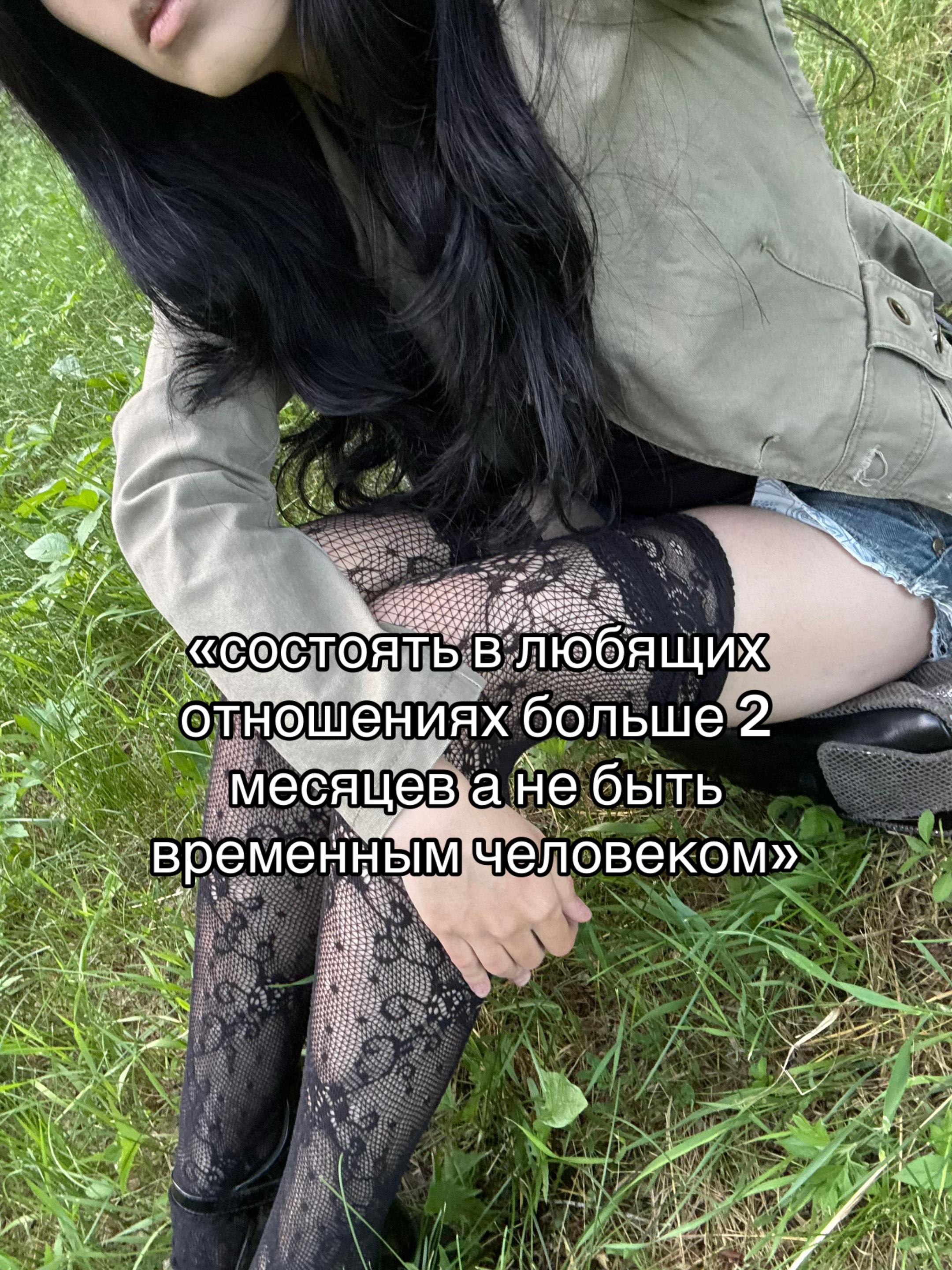 @тгк:@cherrysshop1