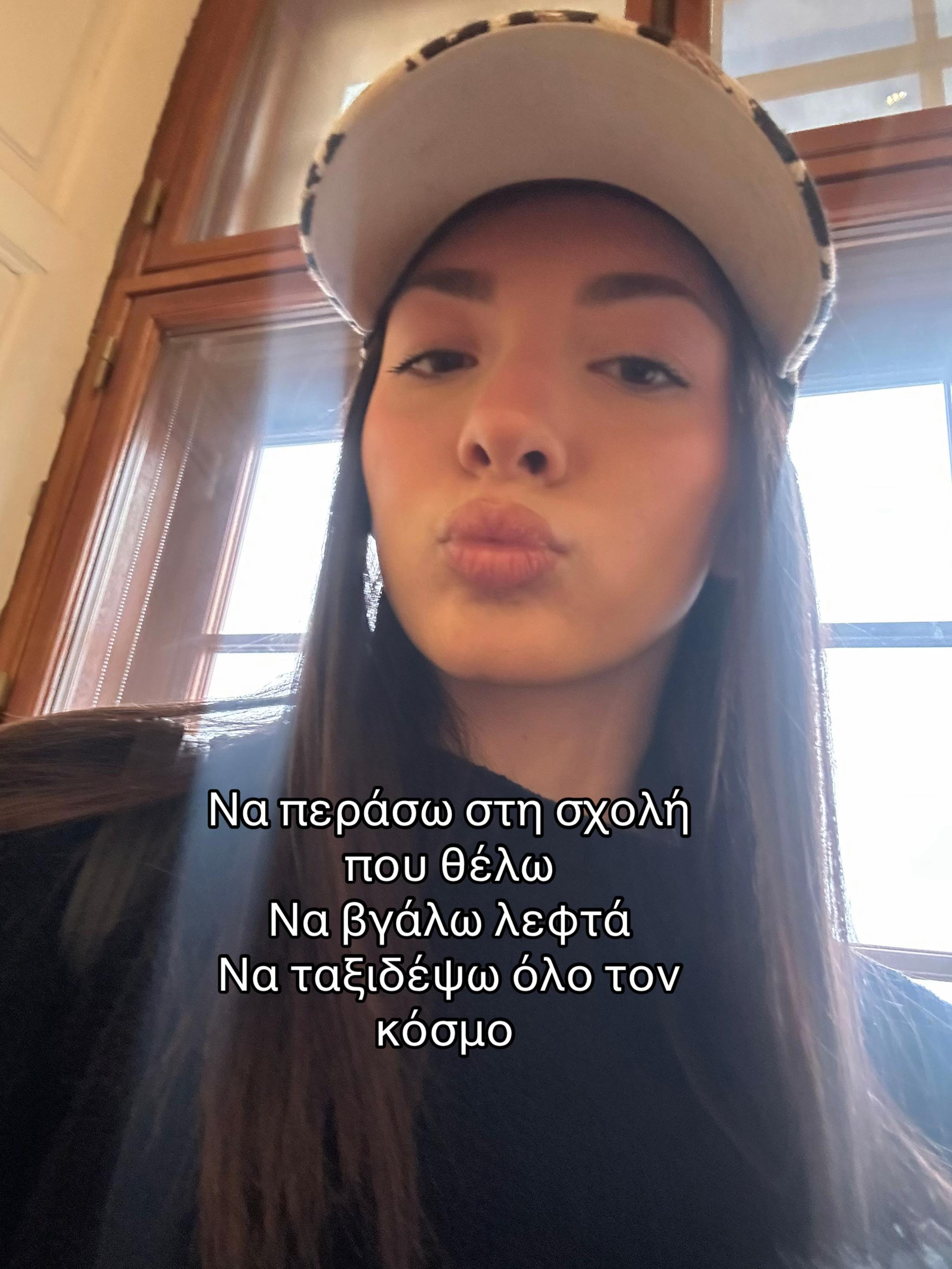 @Christinaa