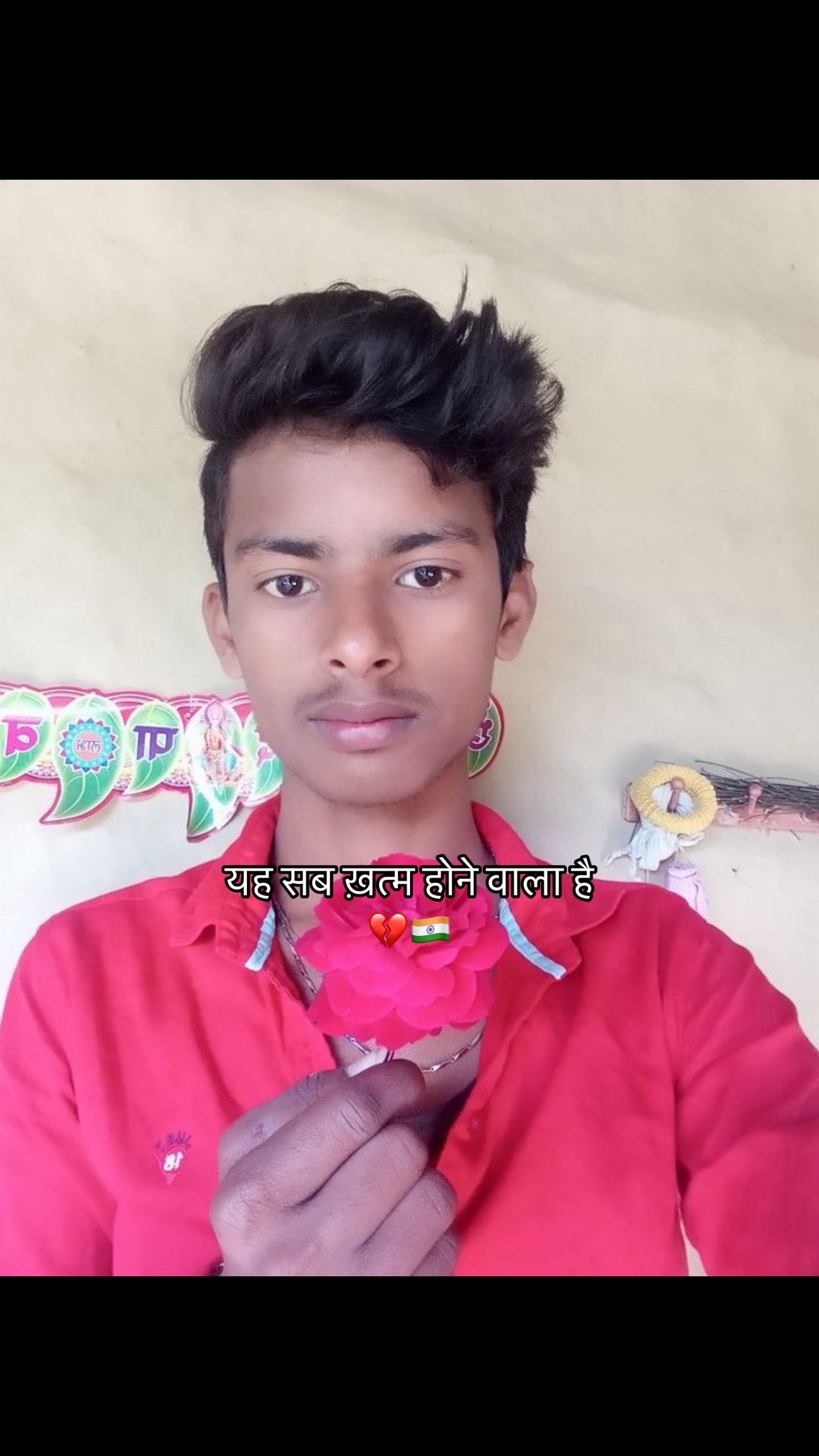 @arjun kumar