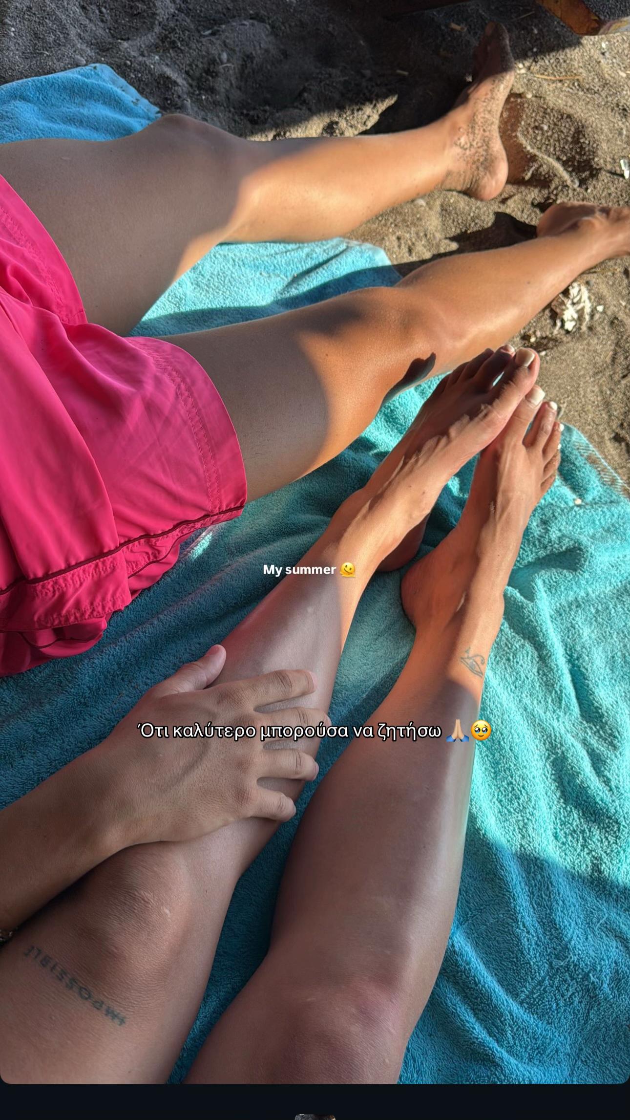 @StavroulaChrysaeidi