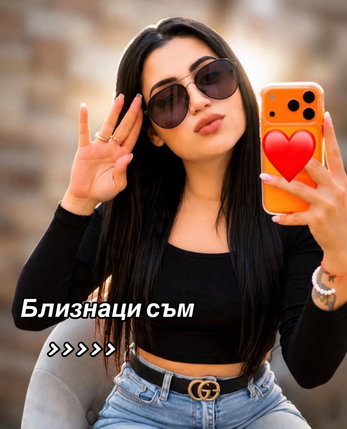 @❤️Исето❤️