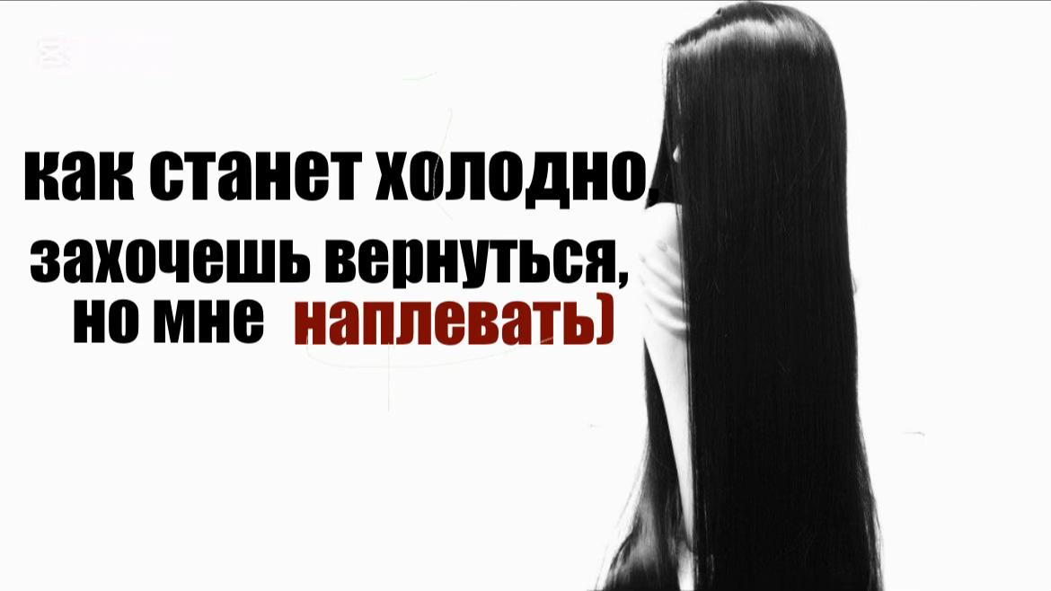 @#передозная||вики🪽