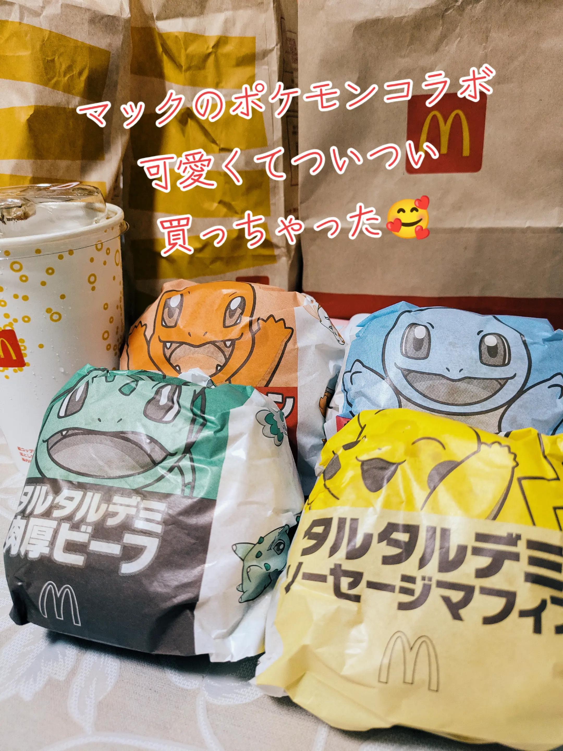 @葛飾めあり