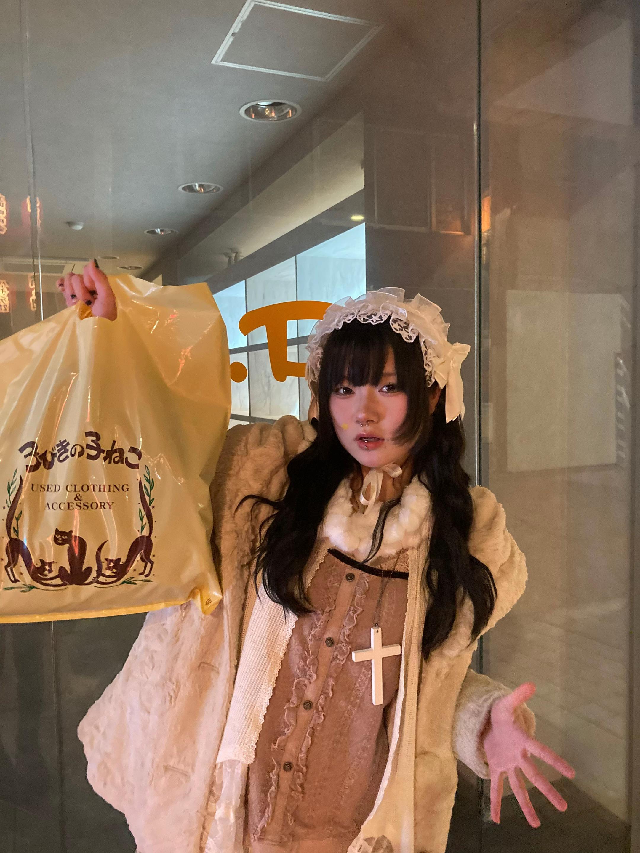 @全てを疑って生きろ