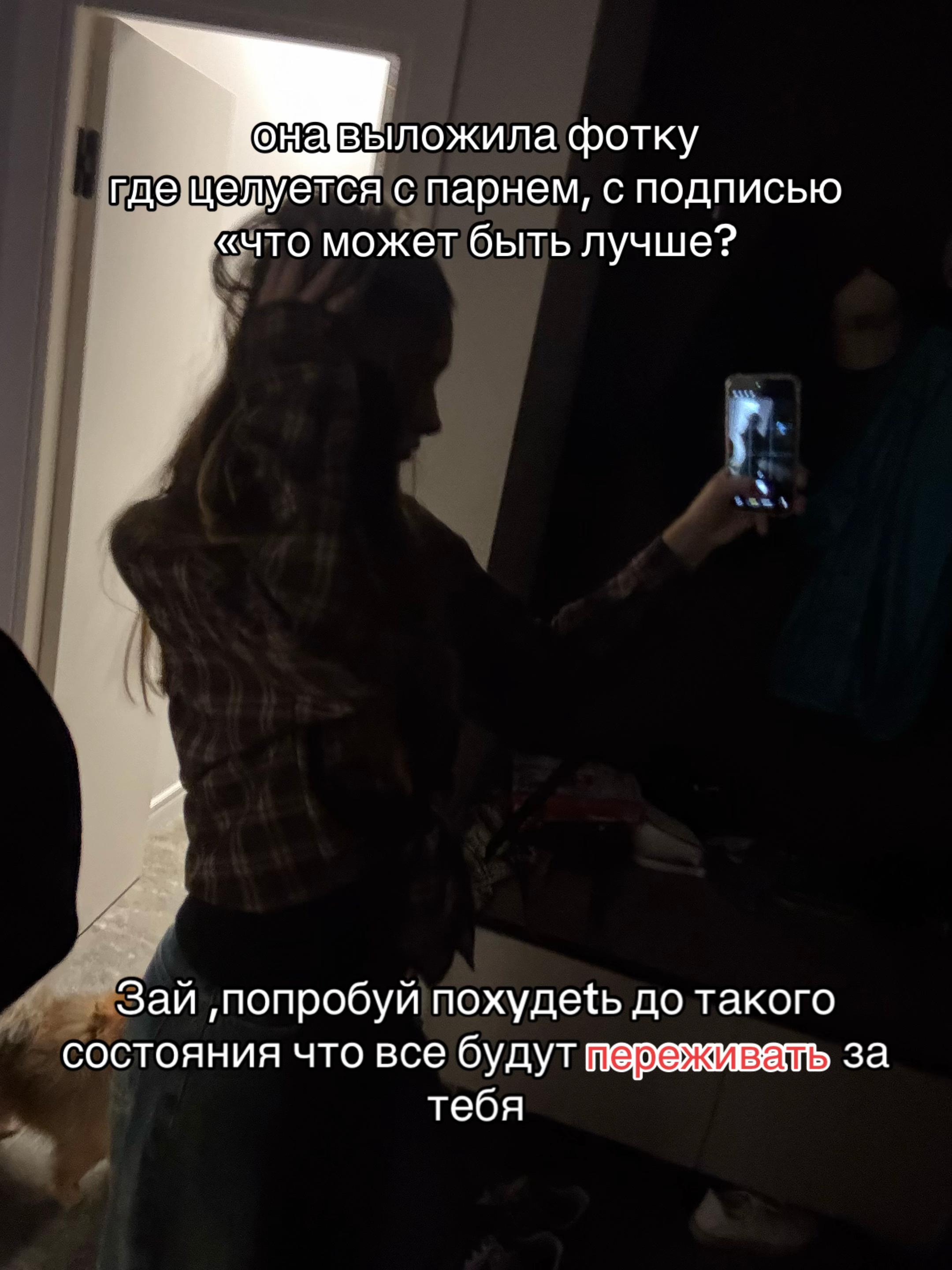 @kitty