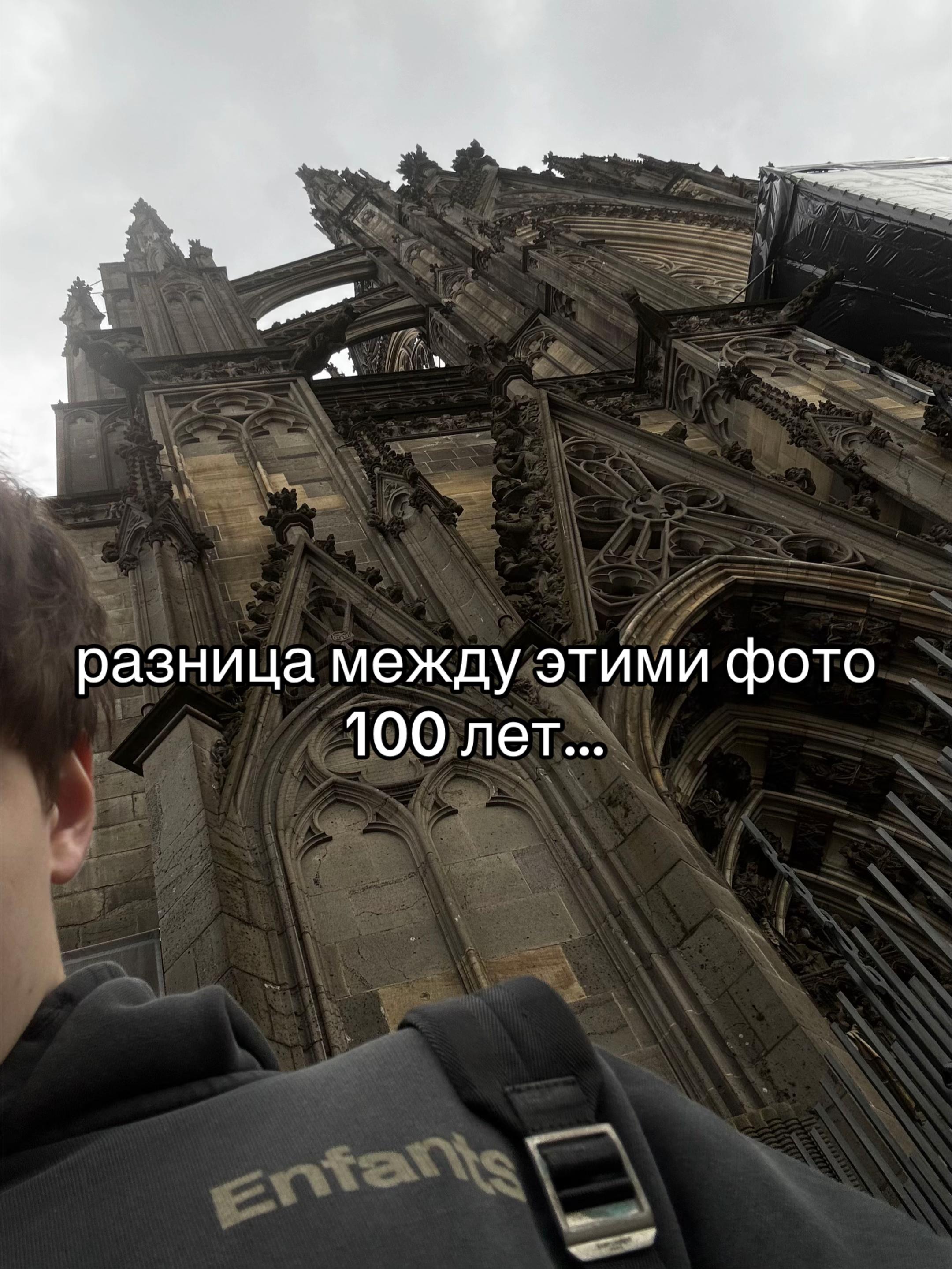 @лучшие айтемы в тгк blairworld