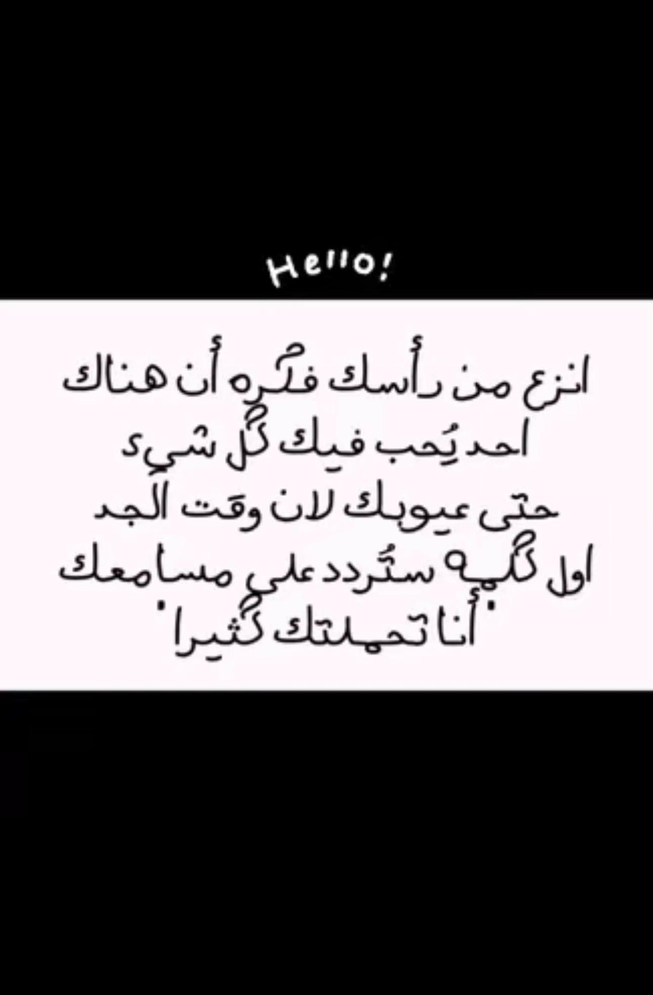 @- حسّرۿ ( 💼 ُ!.