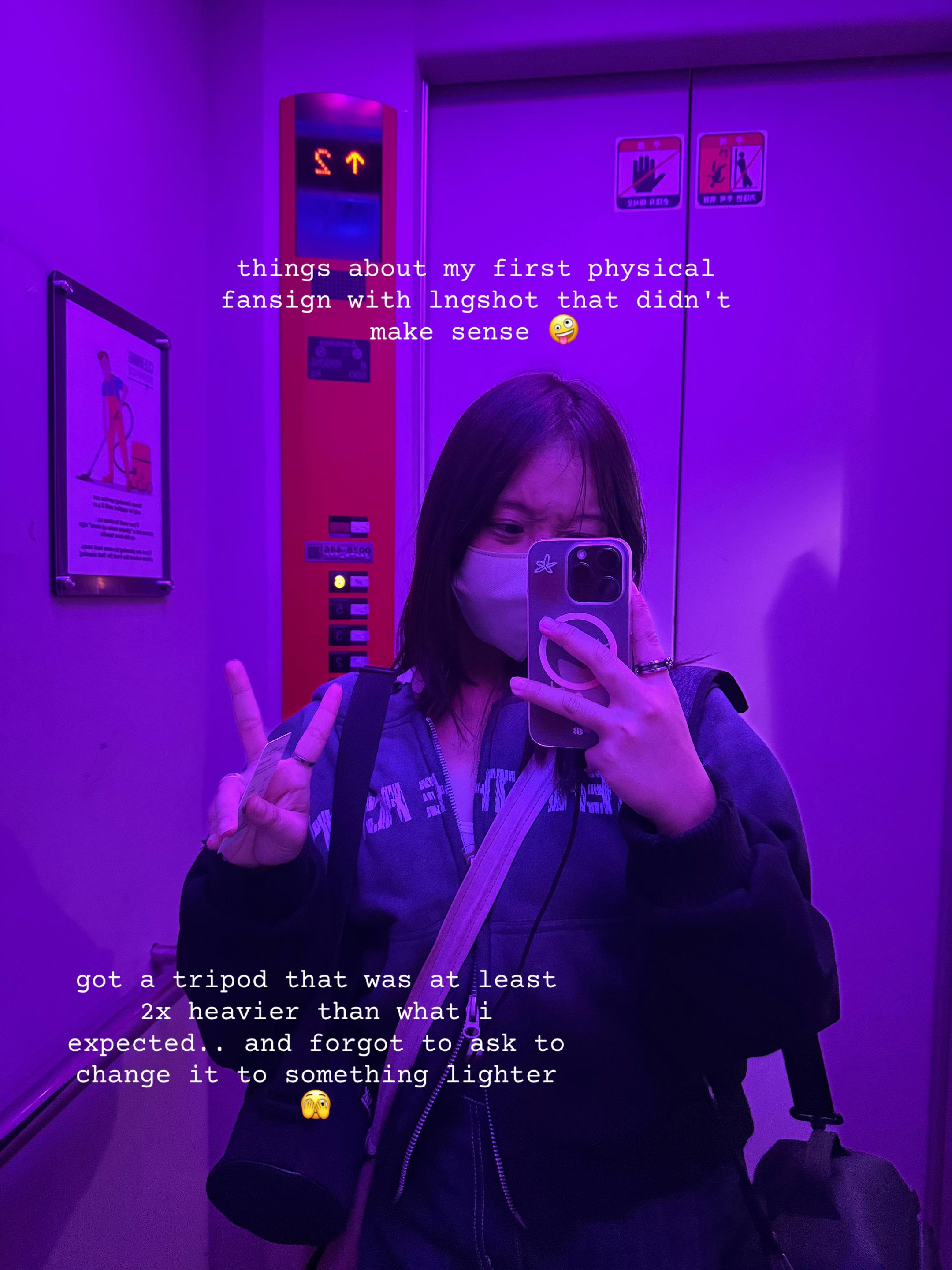 @nadine