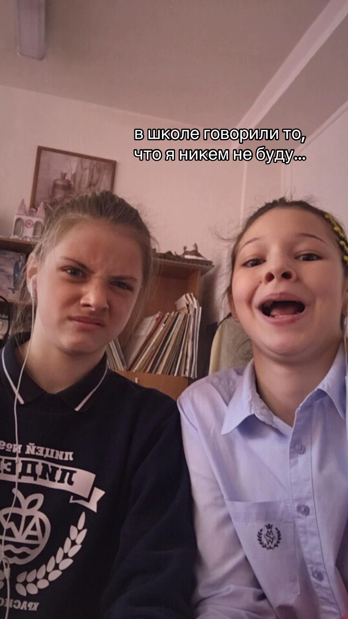 @Тиназес