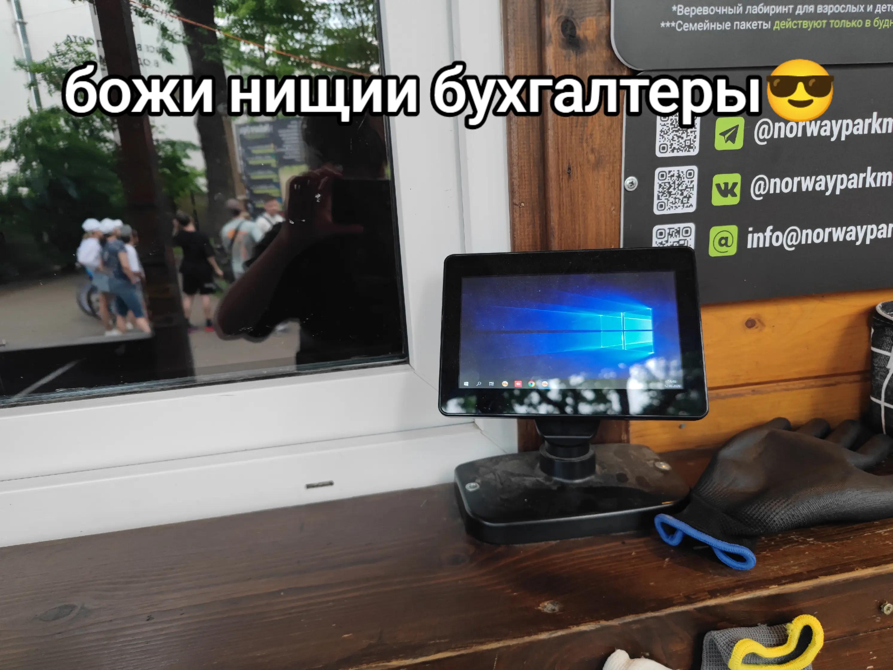 @косен самый крутой великий про