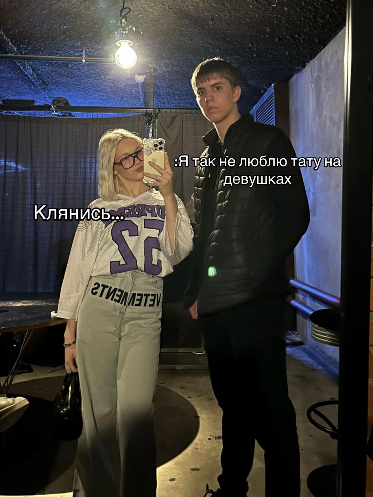 @Eva🪩